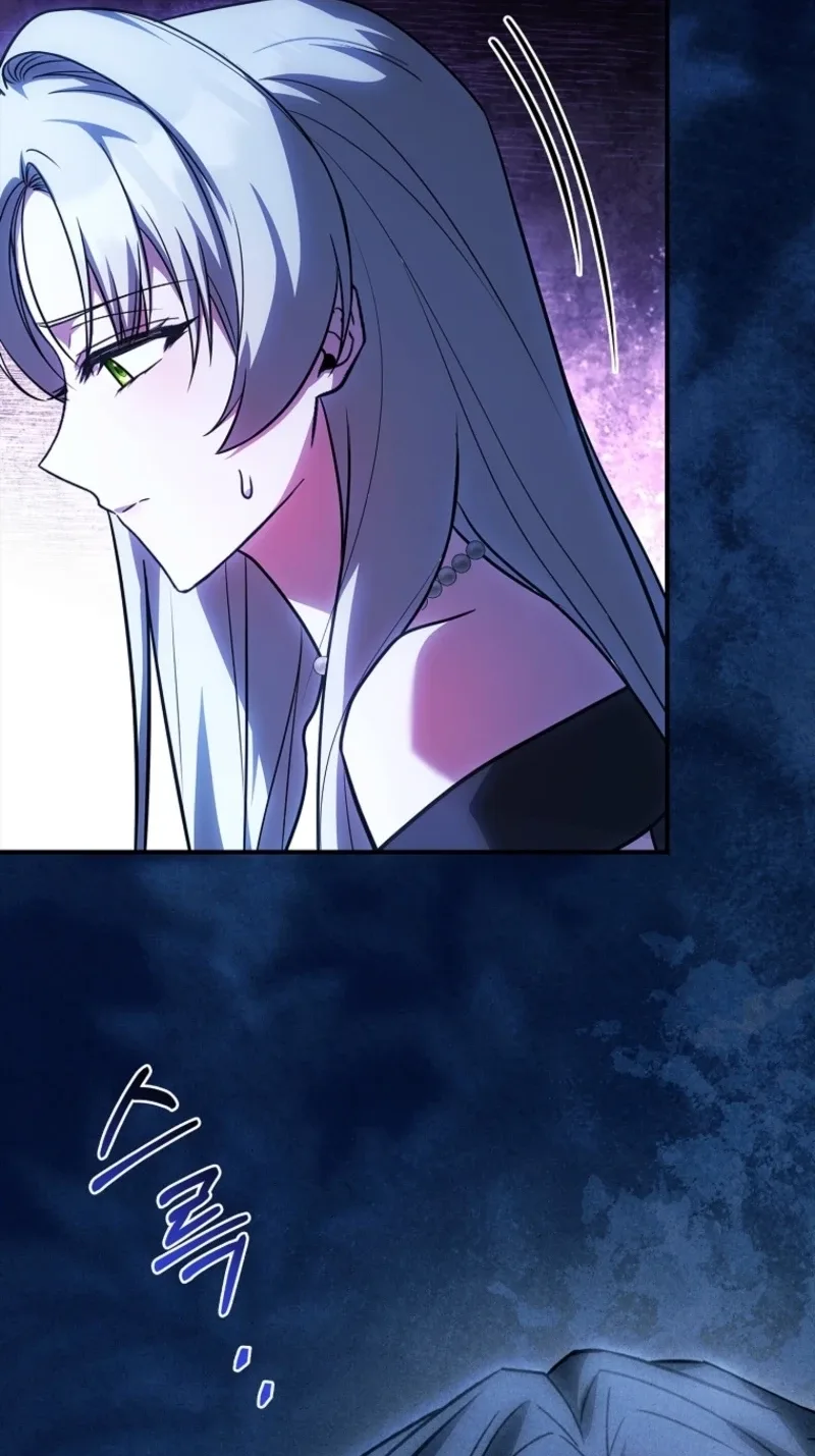 The Detective Agency For Regretful Male Leads Is Now Open For Business! Chapter 58 page 104