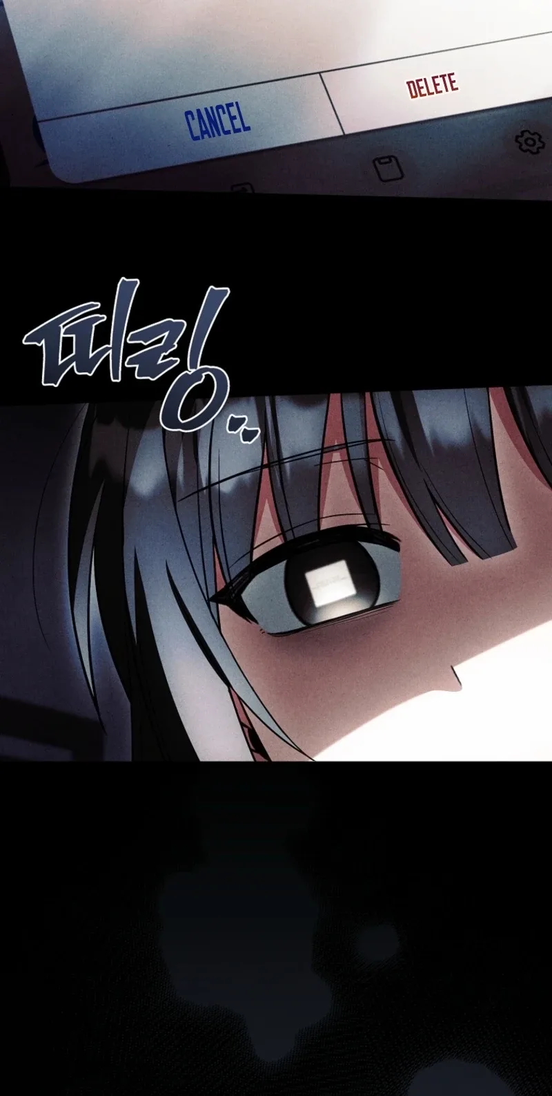 The Detective Agency For Regretful Male Leads Is Now Open For Business! Chapter 59 page 112