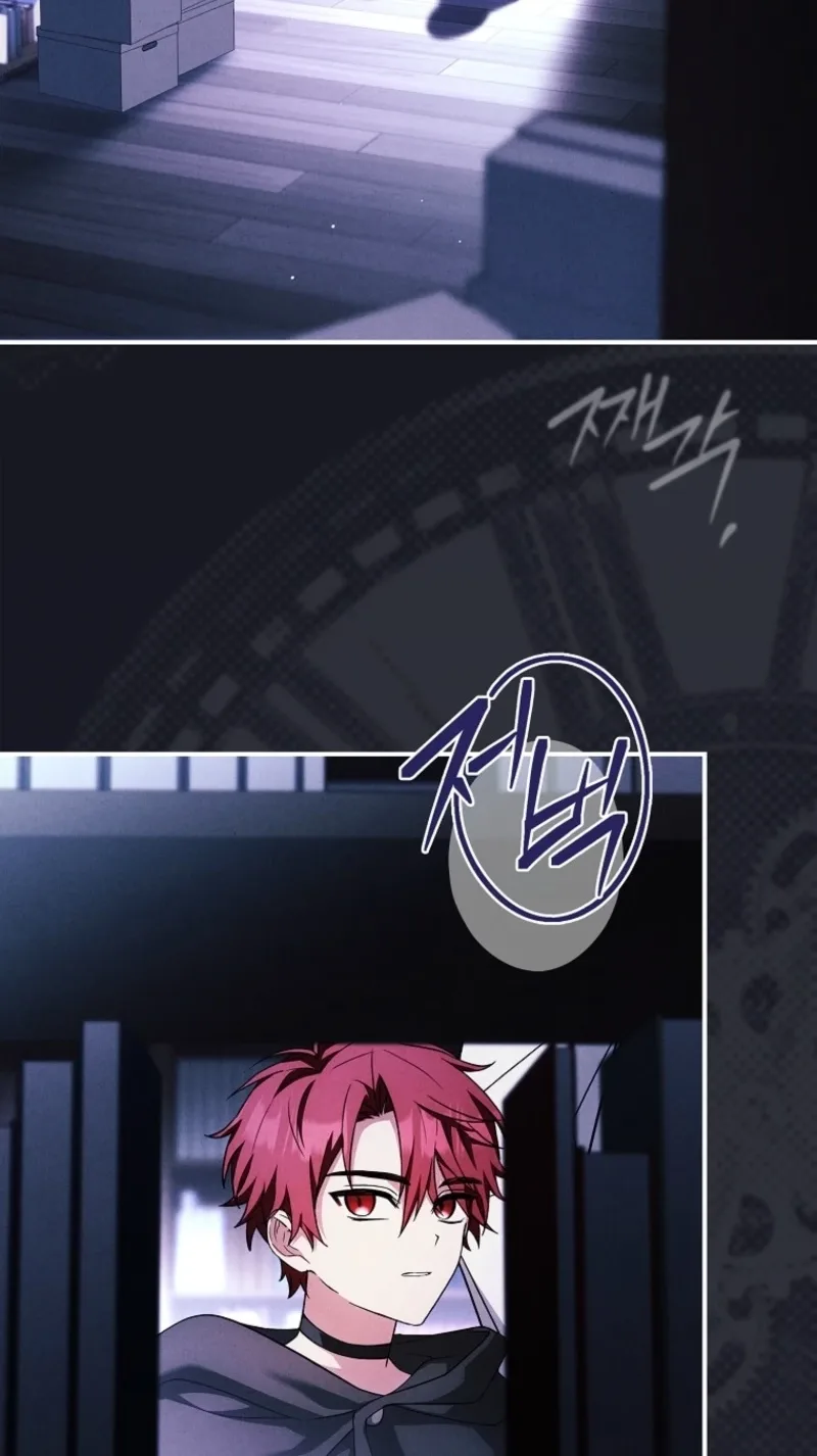 The Detective Agency For Regretful Male Leads Is Now Open For Business! Chapter 63 page 81
