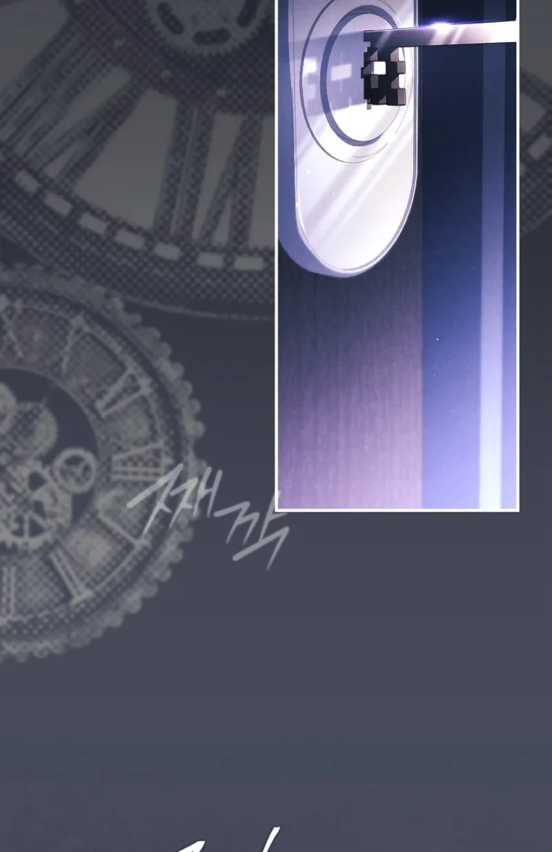 The Detective Agency For Regretful Male Leads Is Now Open For Business! Chapter 63 page 84