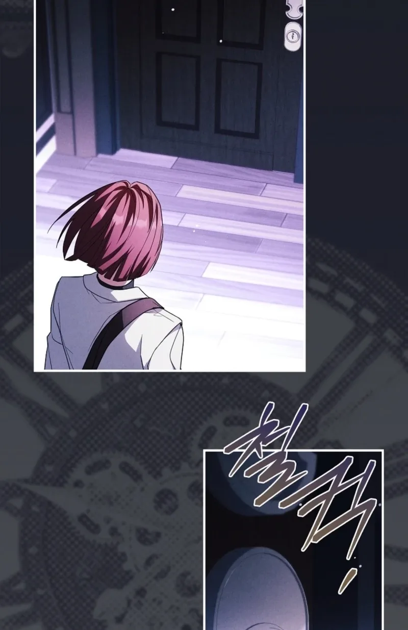 The Detective Agency For Regretful Male Leads Is Now Open For Business! Chapter 63 page 83