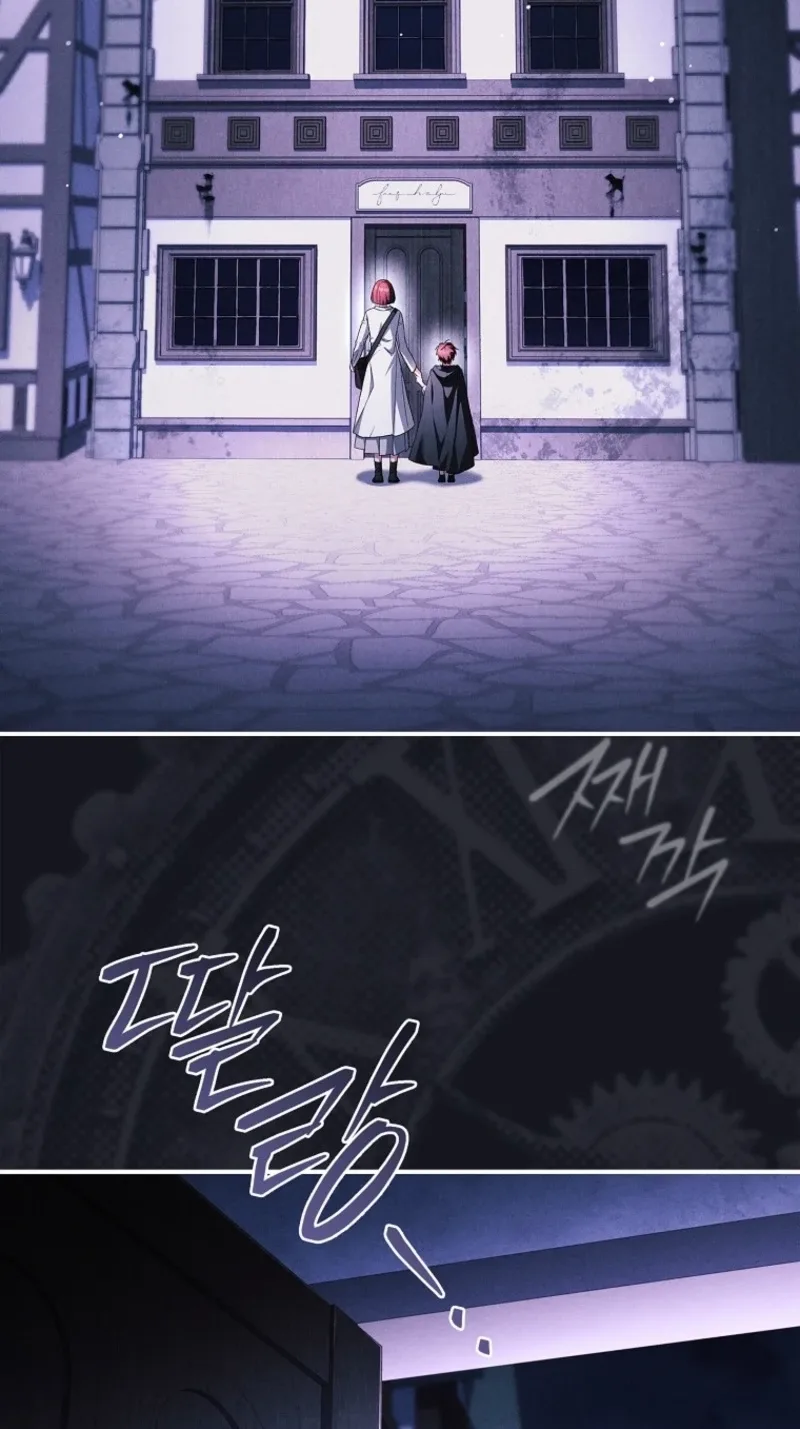 The Detective Agency For Regretful Male Leads Is Now Open For Business! Chapter 63 page 79
