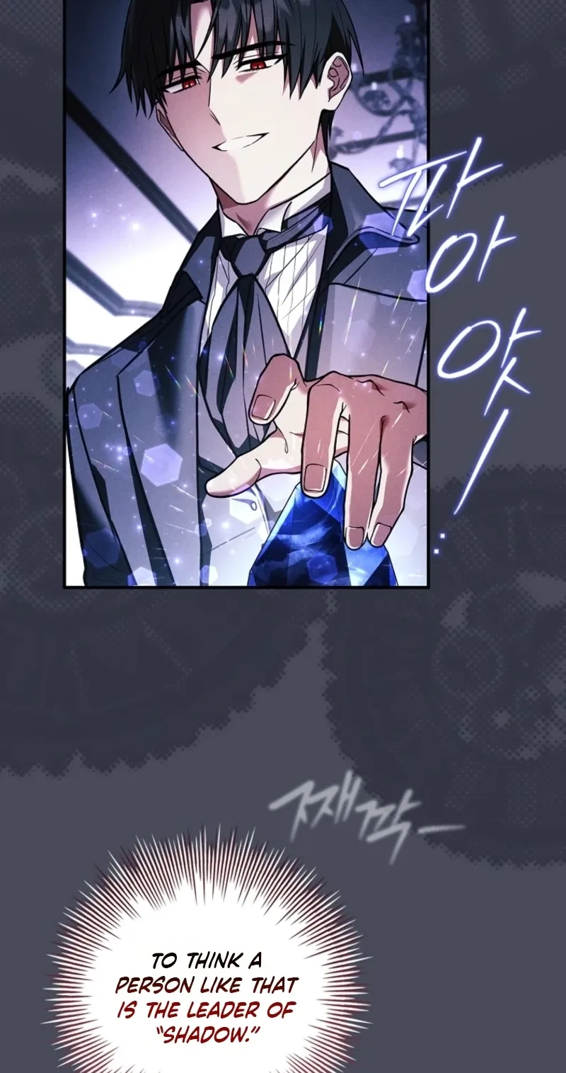 The Detective Agency For Regretful Male Leads Is Now Open For Business! Chapter 63 page 93