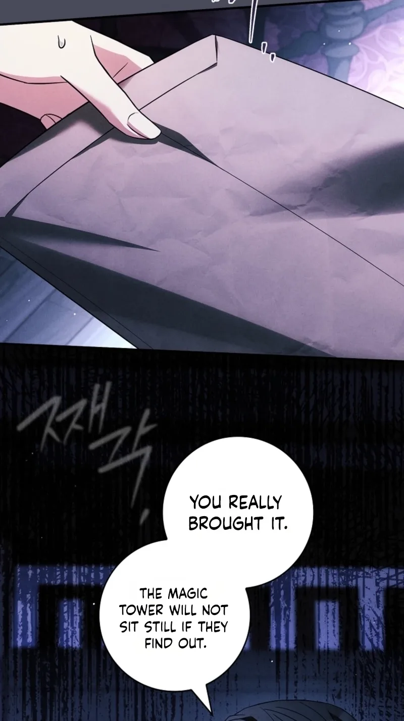 The Detective Agency For Regretful Male Leads Is Now Open For Business! Chapter 63 page 98