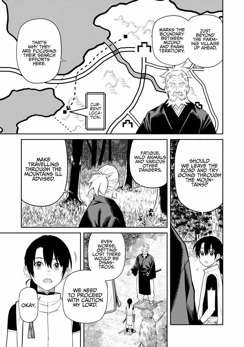 Saga of the Stone God Chapter 6 page 5