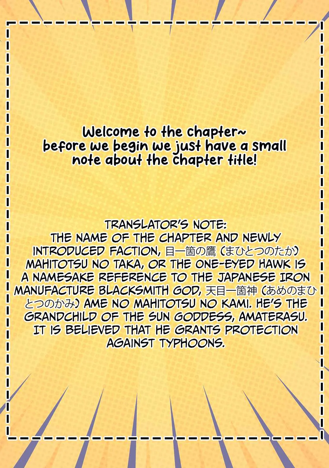 Saga of the Stone God Chapter 12 page 1