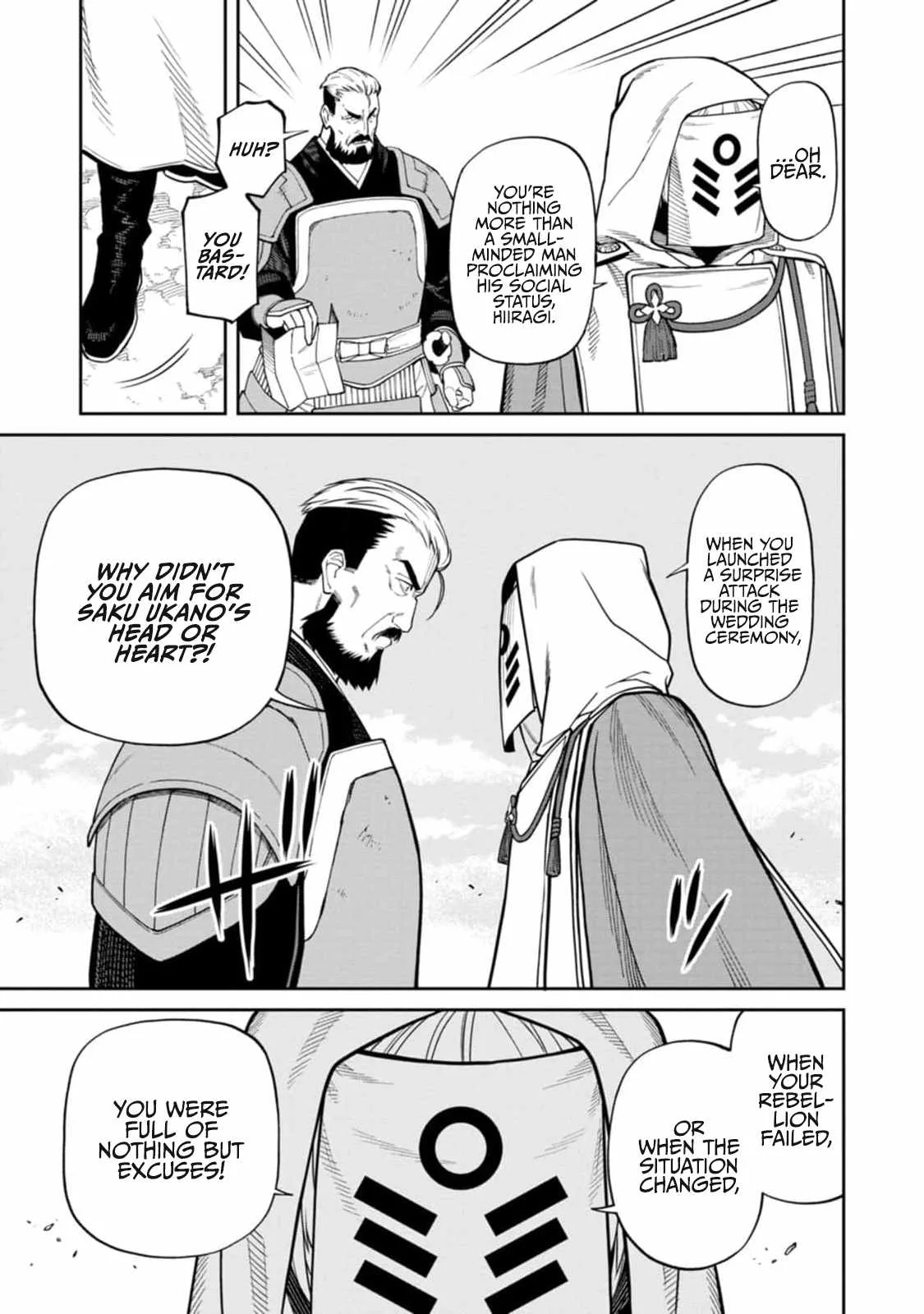 Saga of the Stone God Chapter 9 page 3