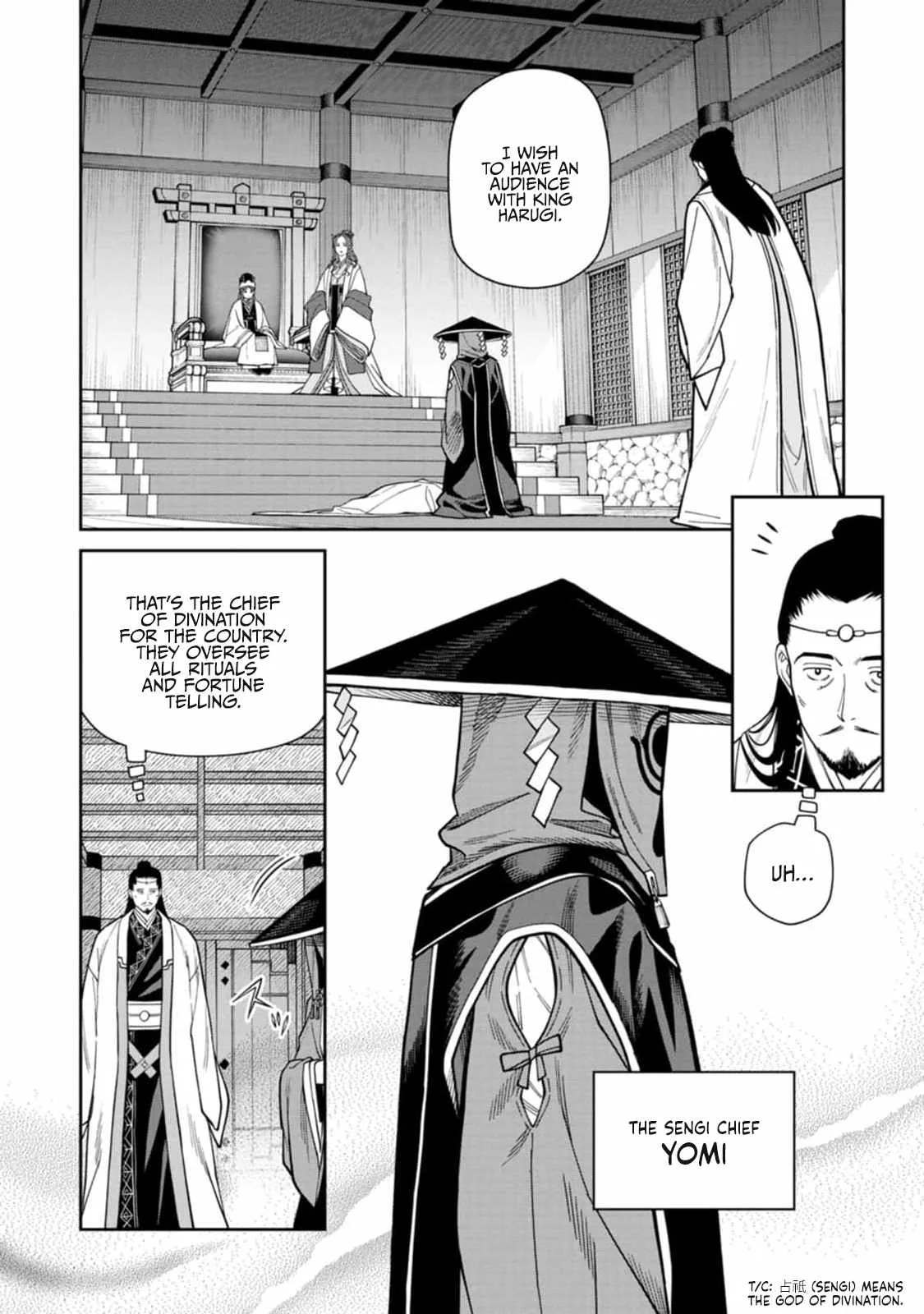 Saga of the Stone God Chapter 9 page 10