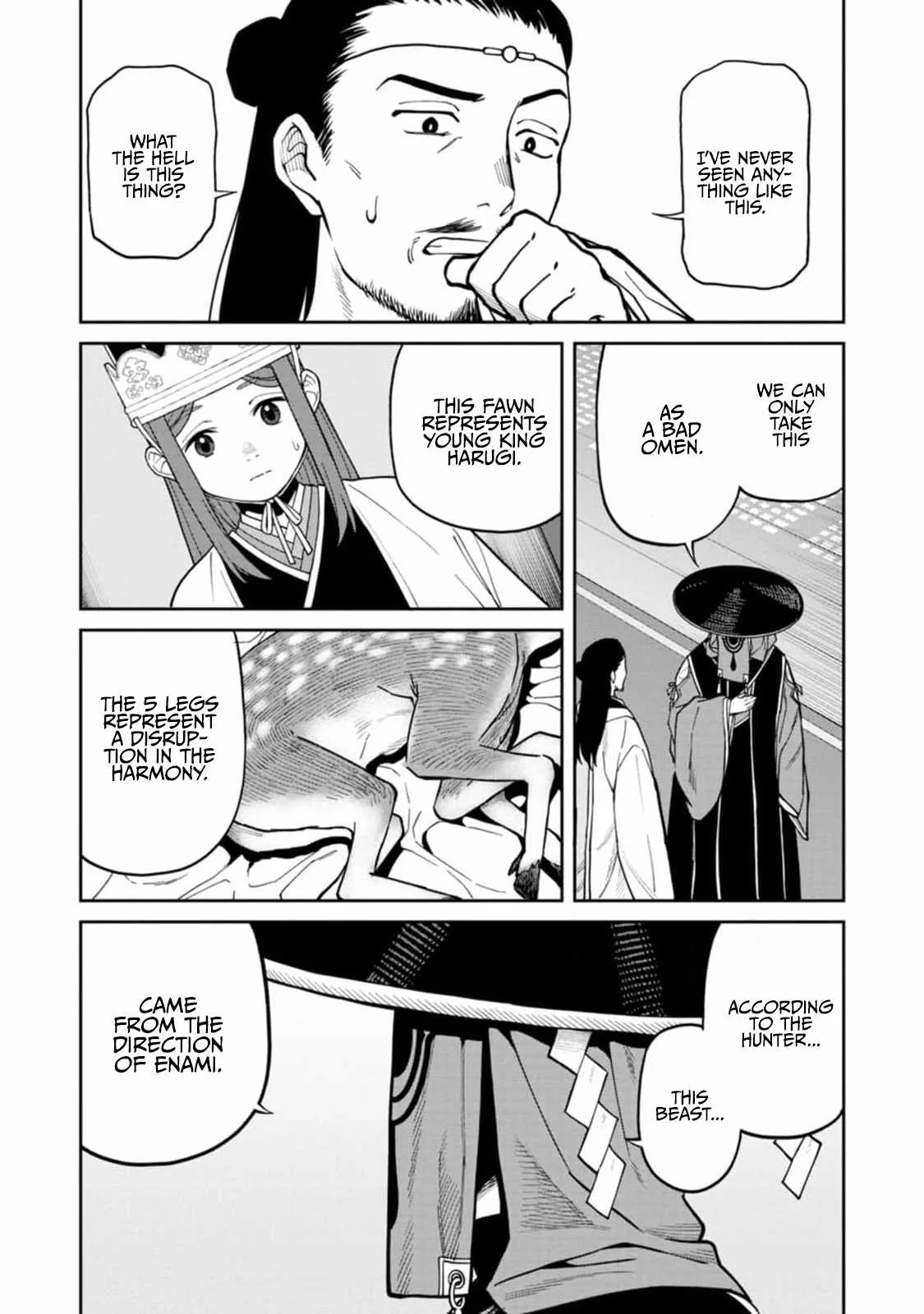 Saga of the Stone God Chapter 9 page 15