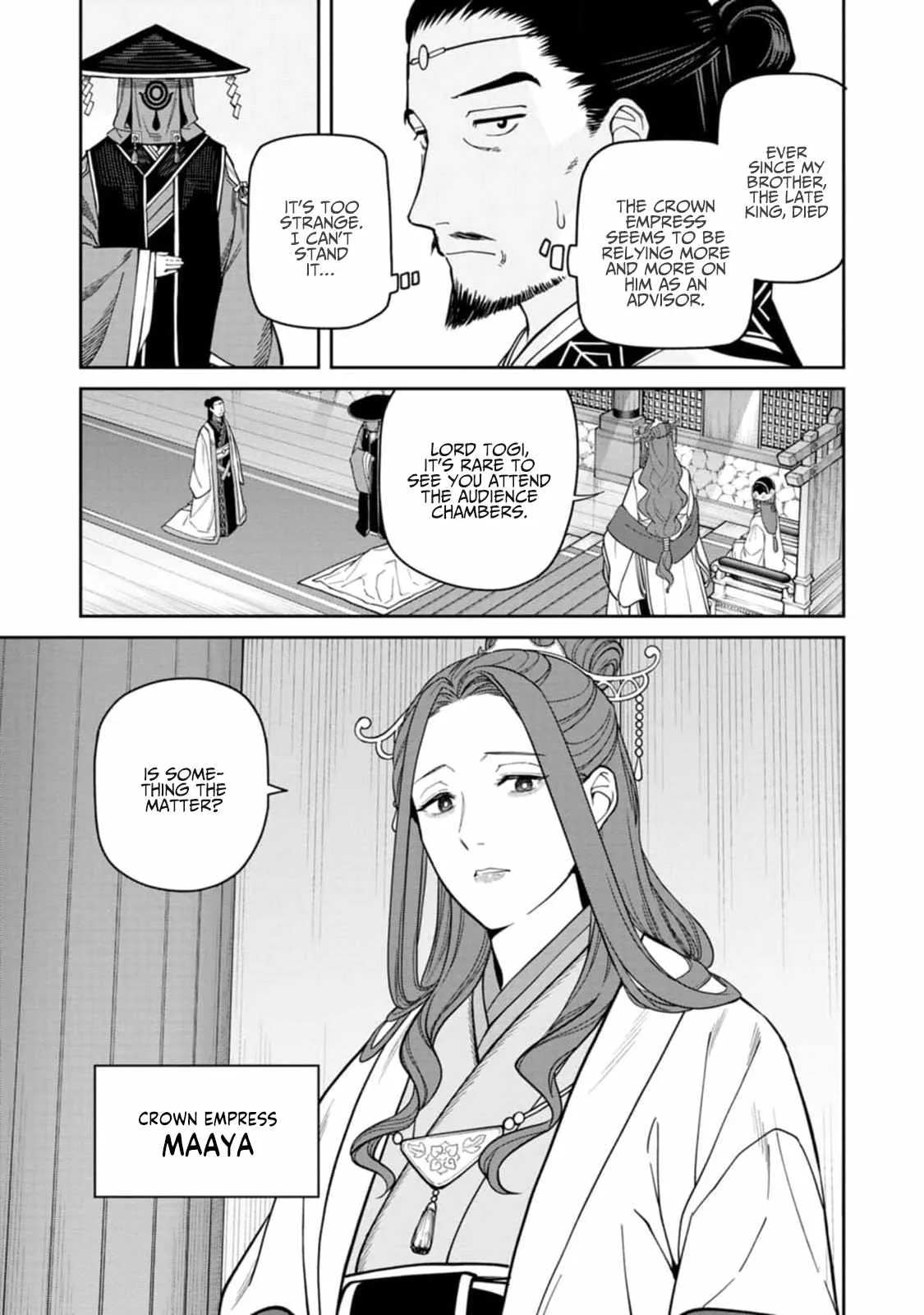 Saga of the Stone God Chapter 9 page 11
