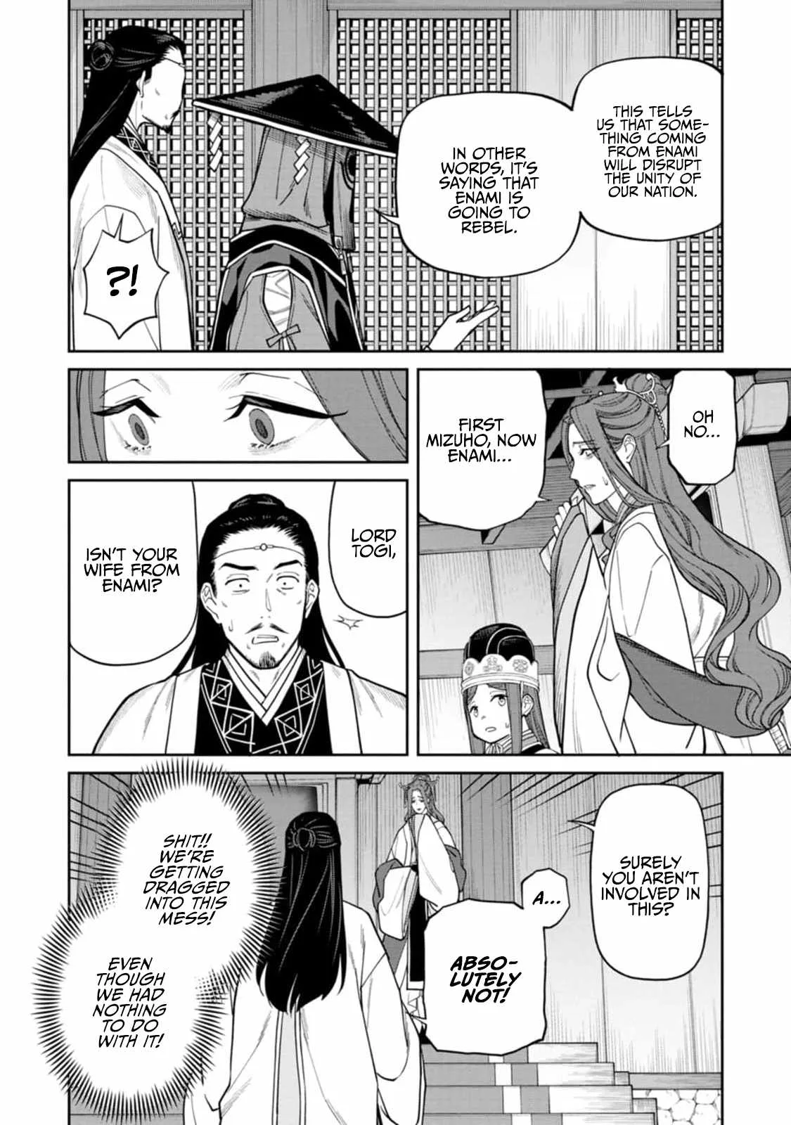 Saga of the Stone God Chapter 9 page 16