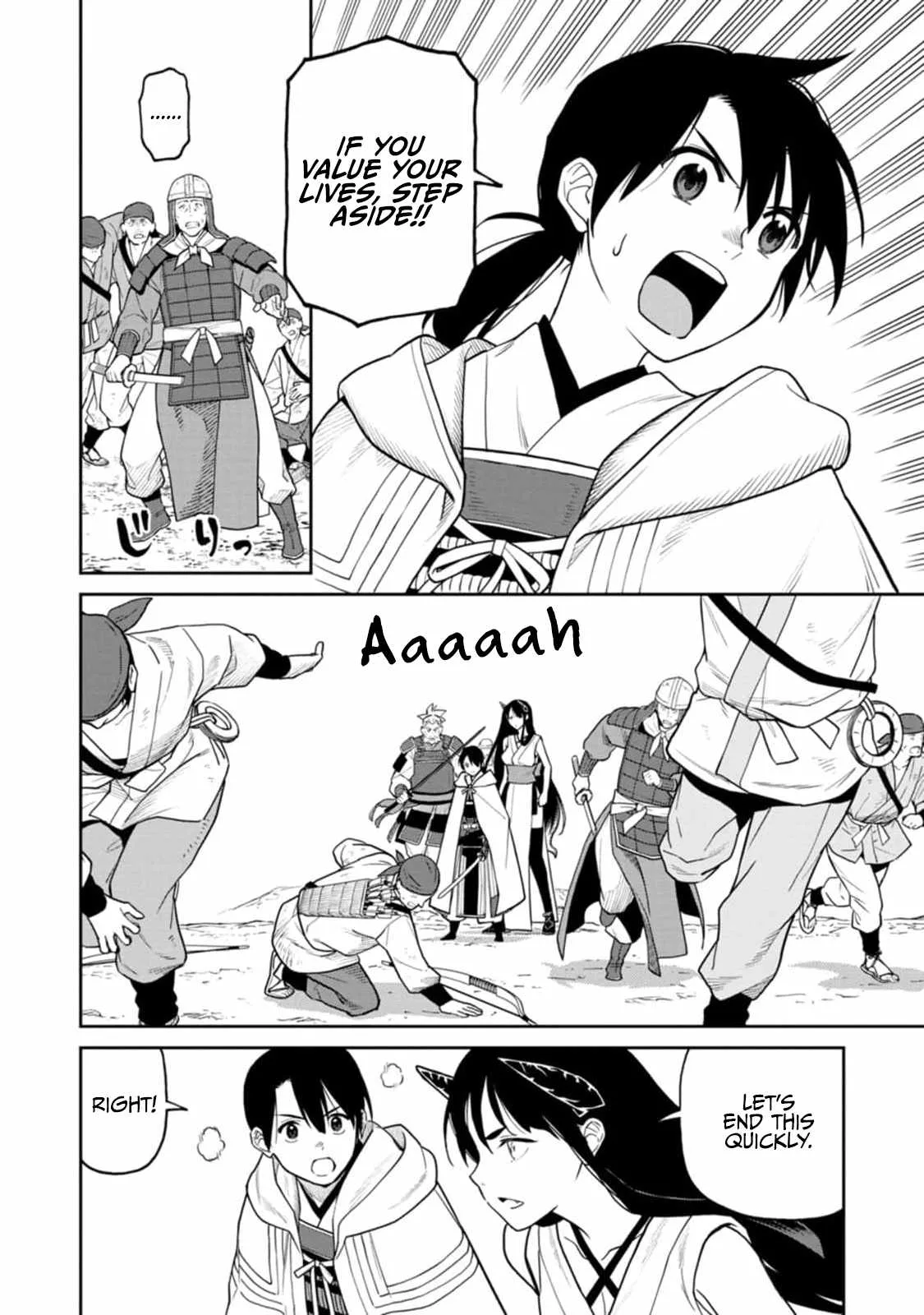 Saga of the Stone God Chapter 12 page 16