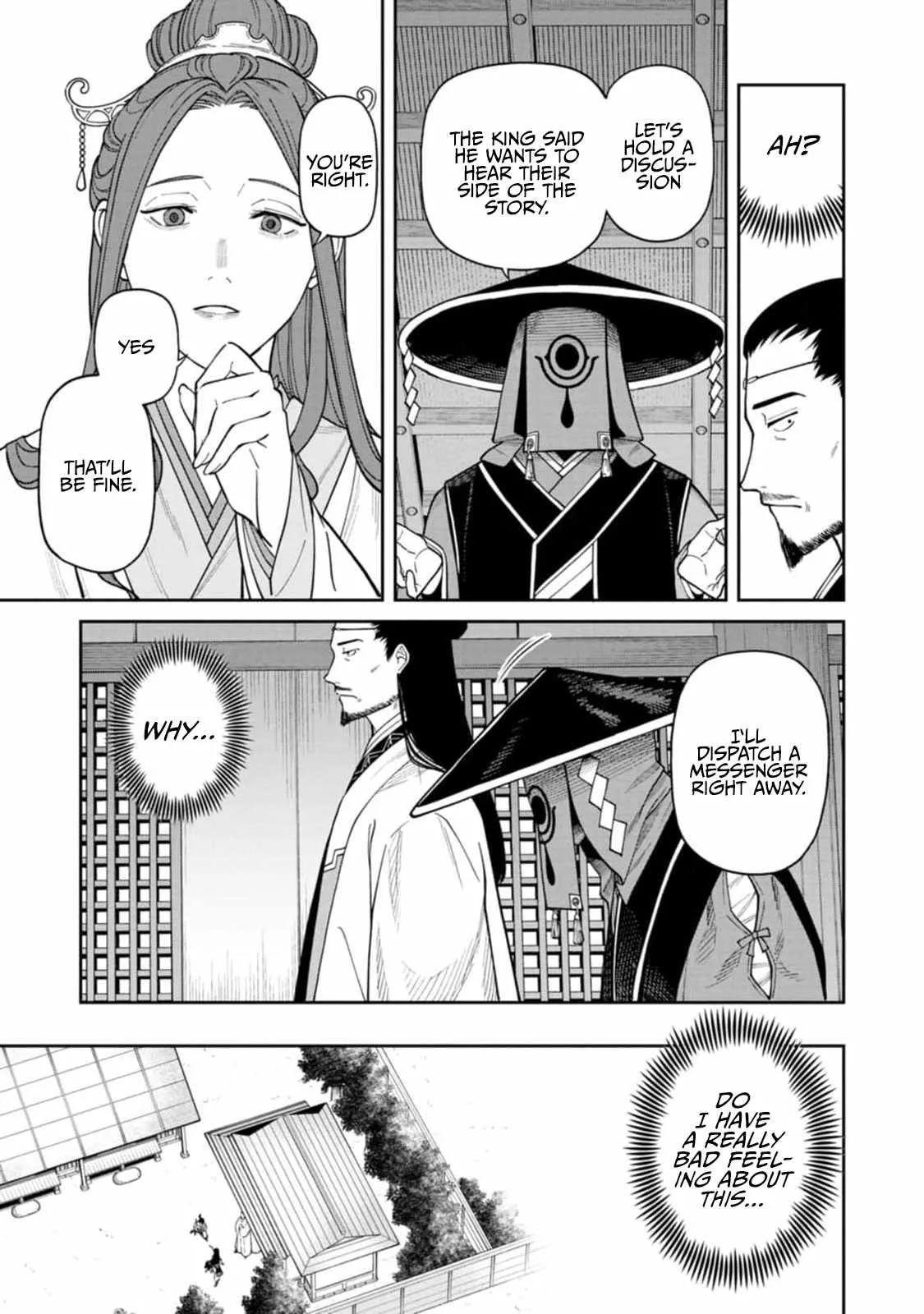 Saga of the Stone God Chapter 9 page 21