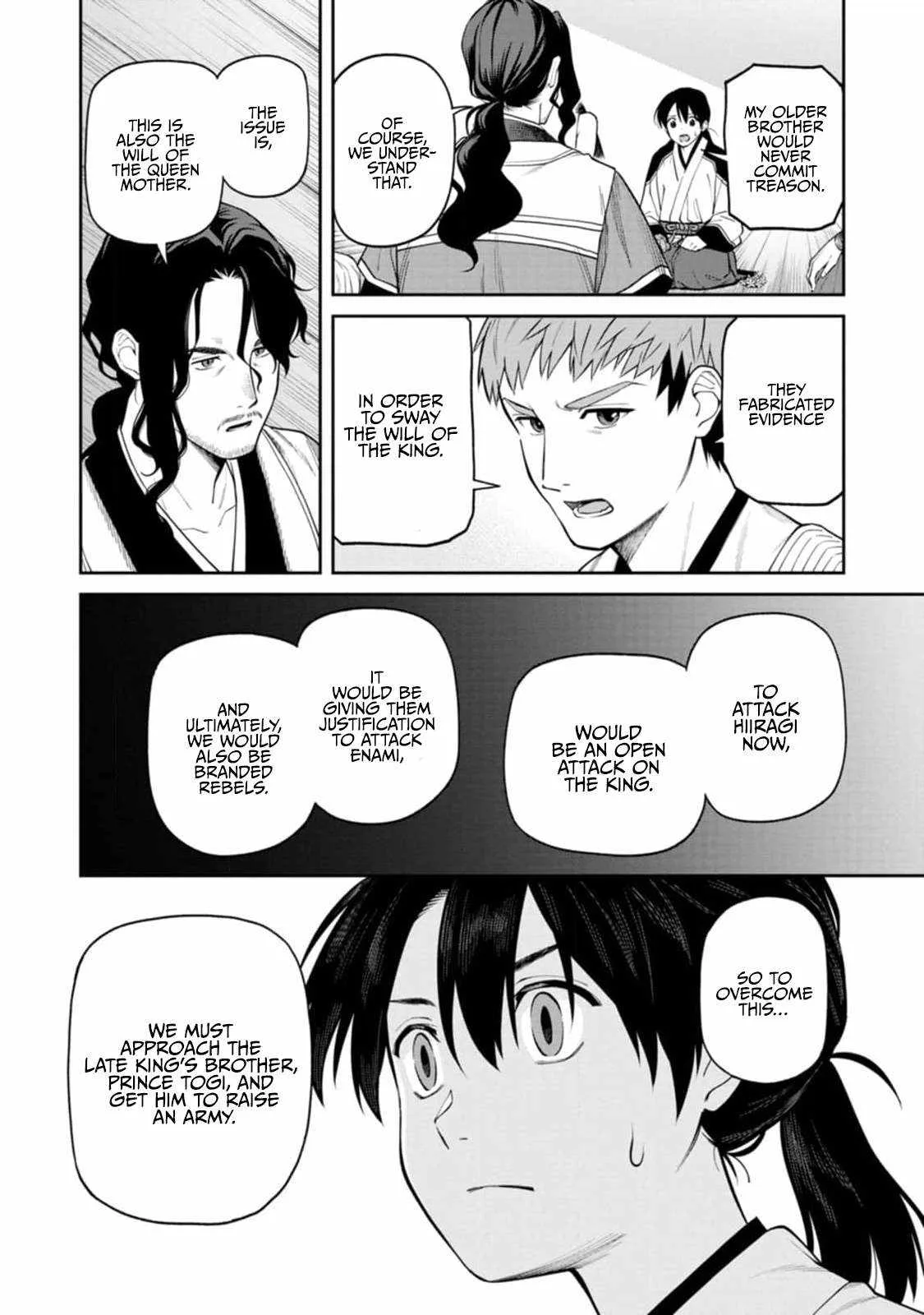 Saga of the Stone God Chapter 8 page 14