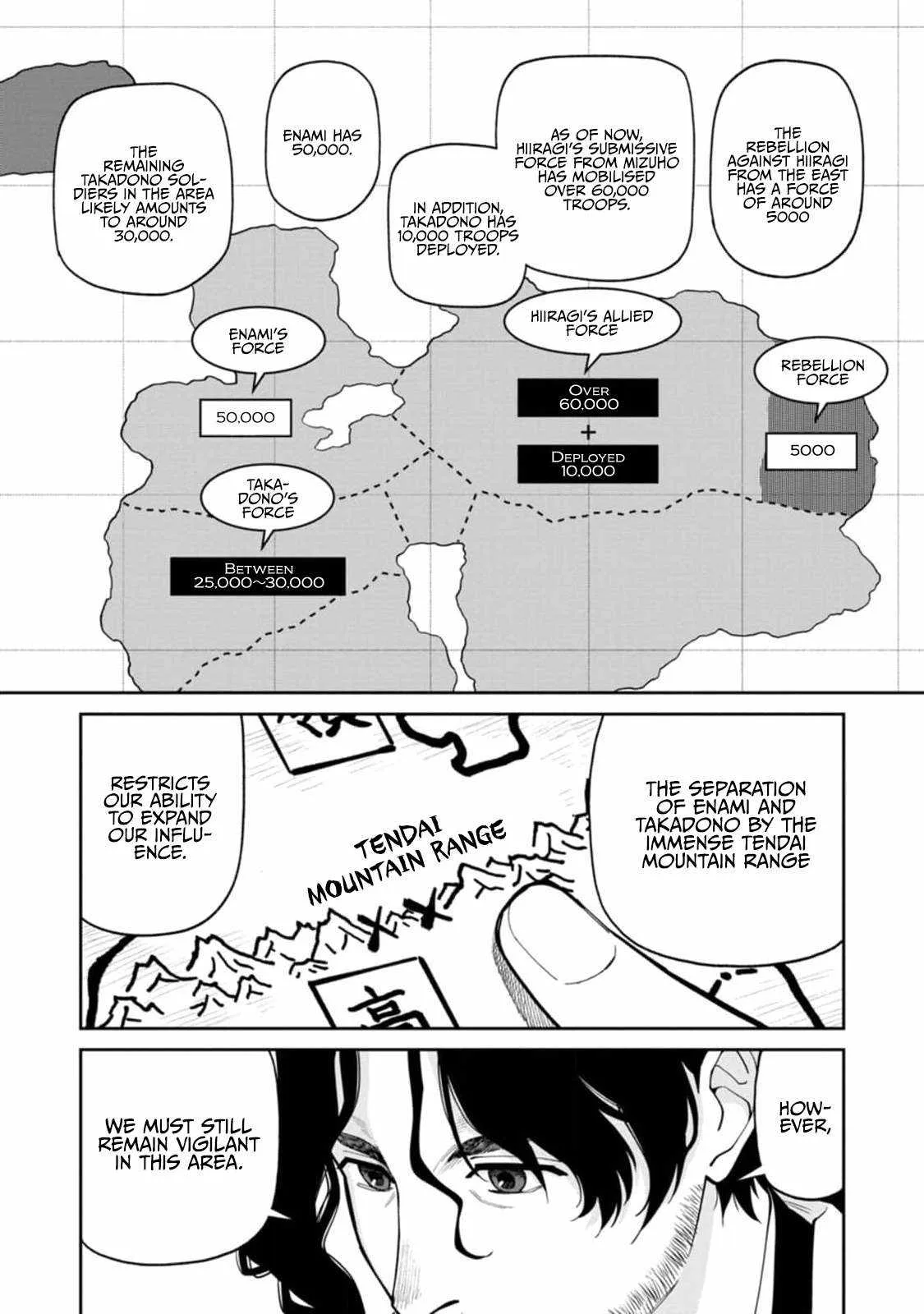 Saga of the Stone God Chapter 8 page 11