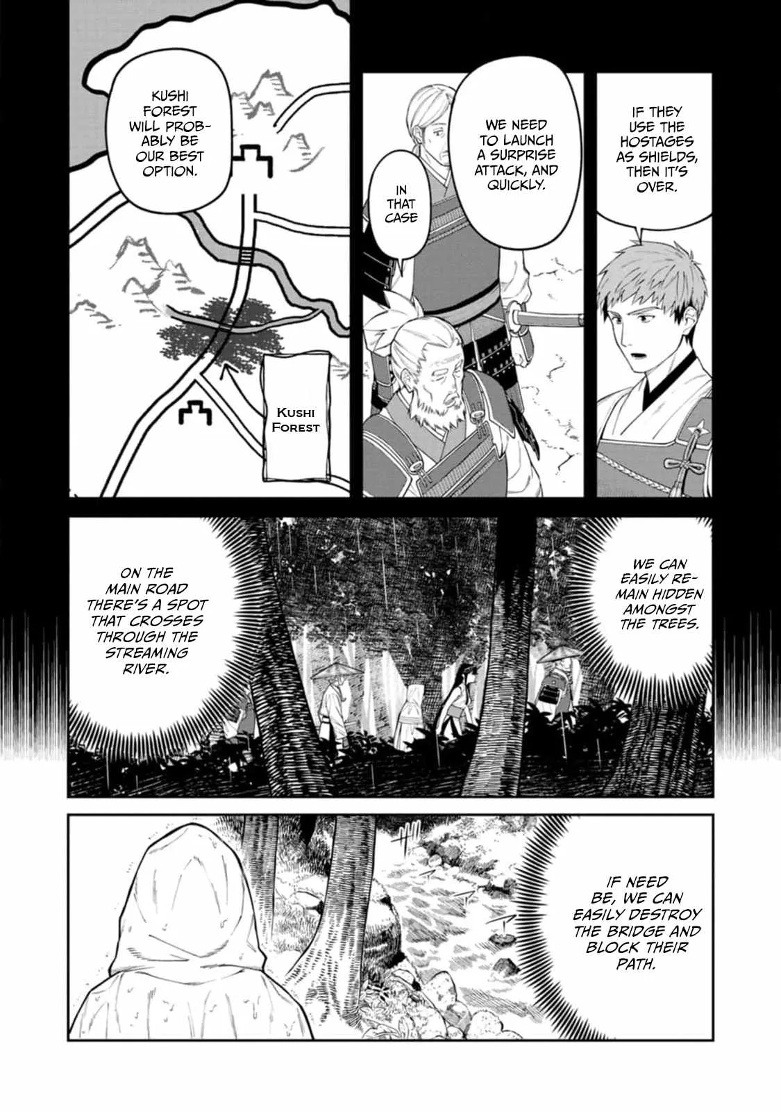 Saga of the Stone God Chapter 14 page 6