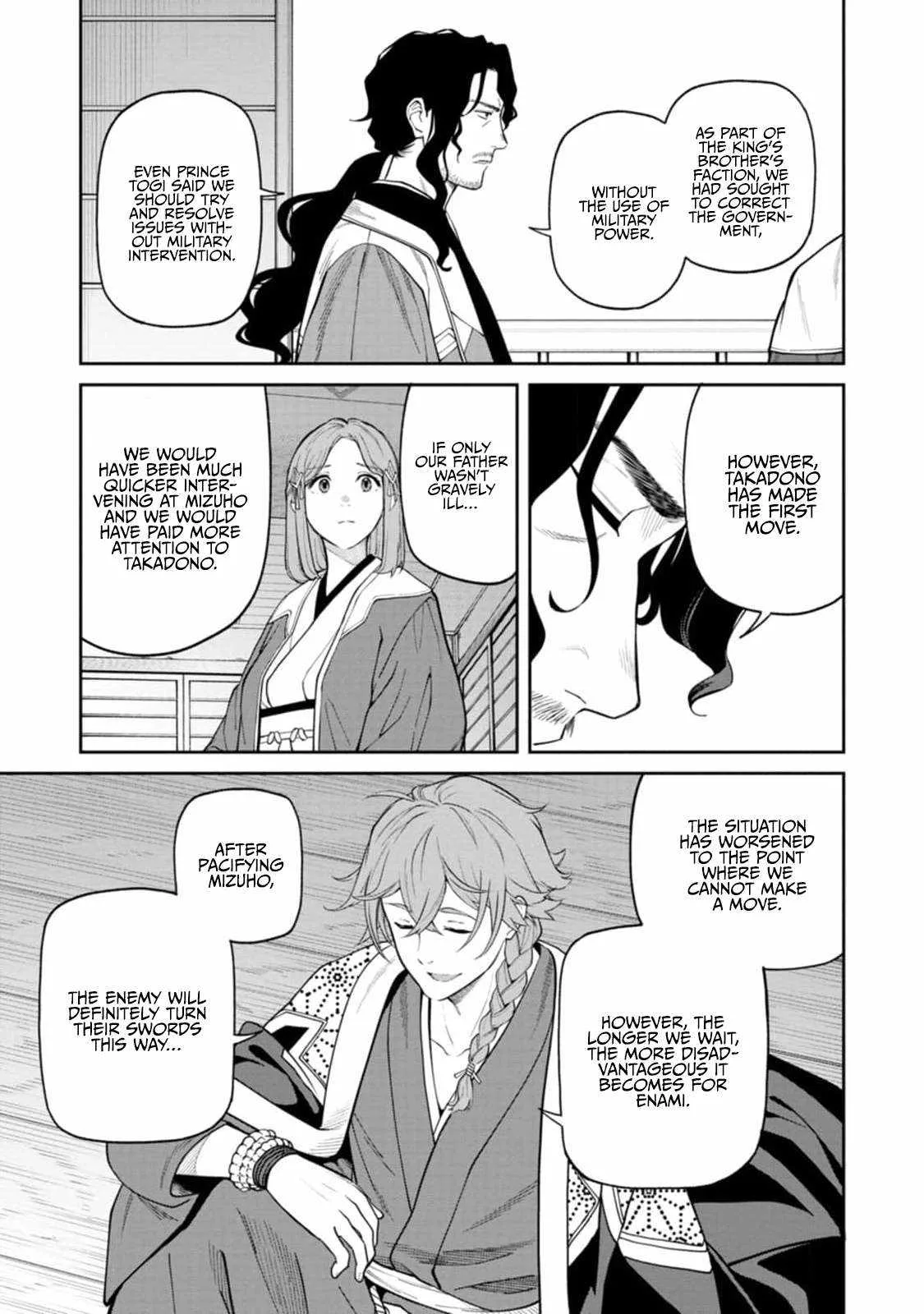 Saga of the Stone God Chapter 8 page 15