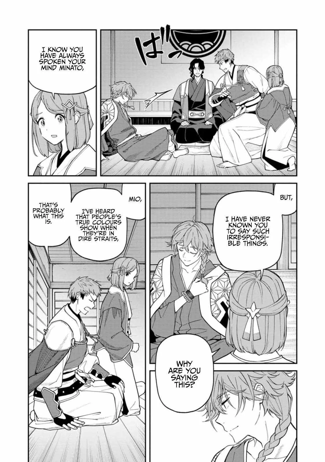 Saga of the Stone God Chapter 8 page 18