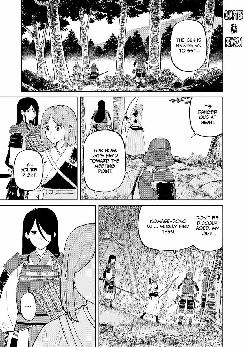 Saga of the Stone God Chapter 17 page 1