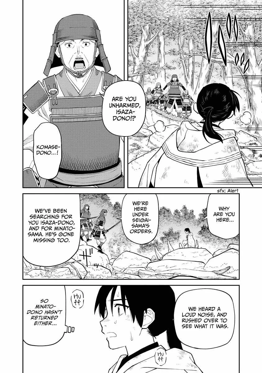 Saga of the Stone God Chapter 16 page 25