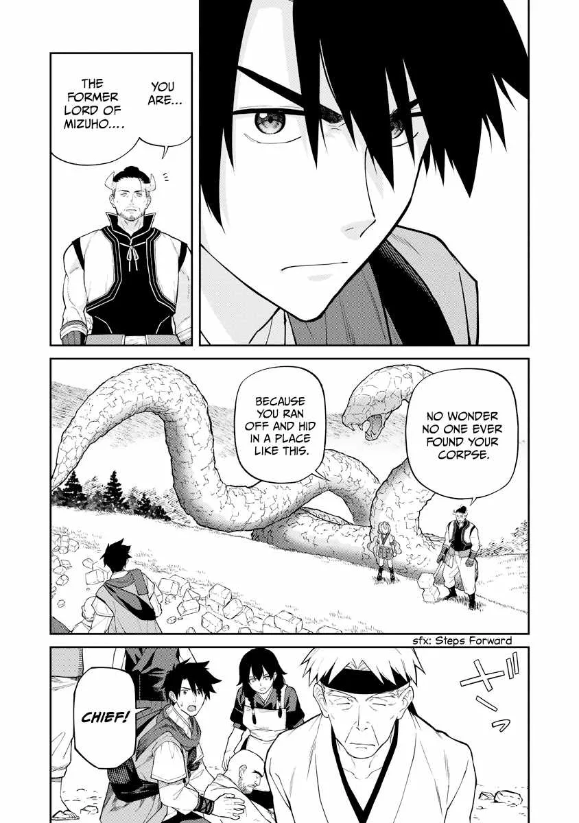 Saga of the Stone God Chapter 18 page 5