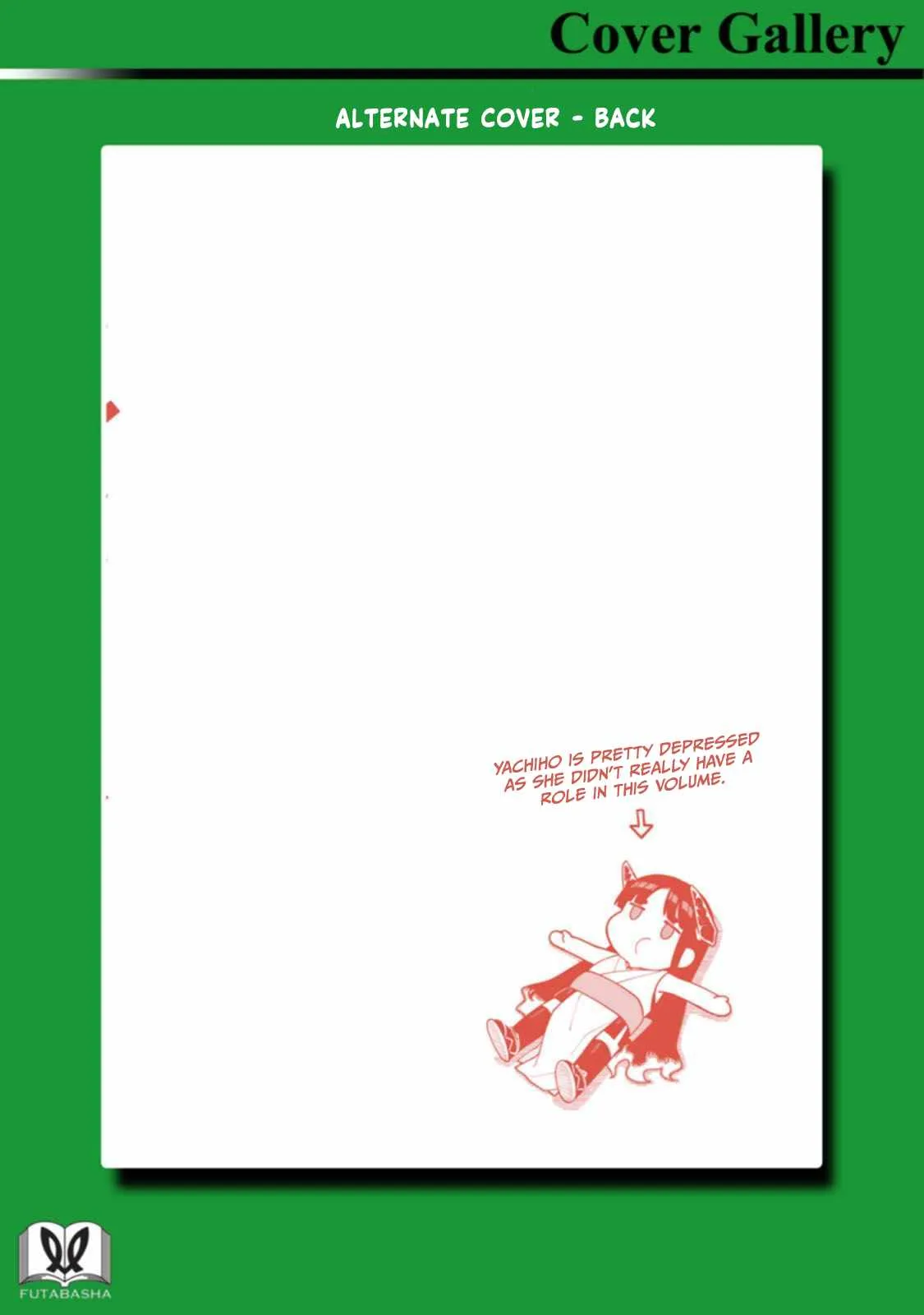 Saga of the Stone God Chapter 19.5 page 4