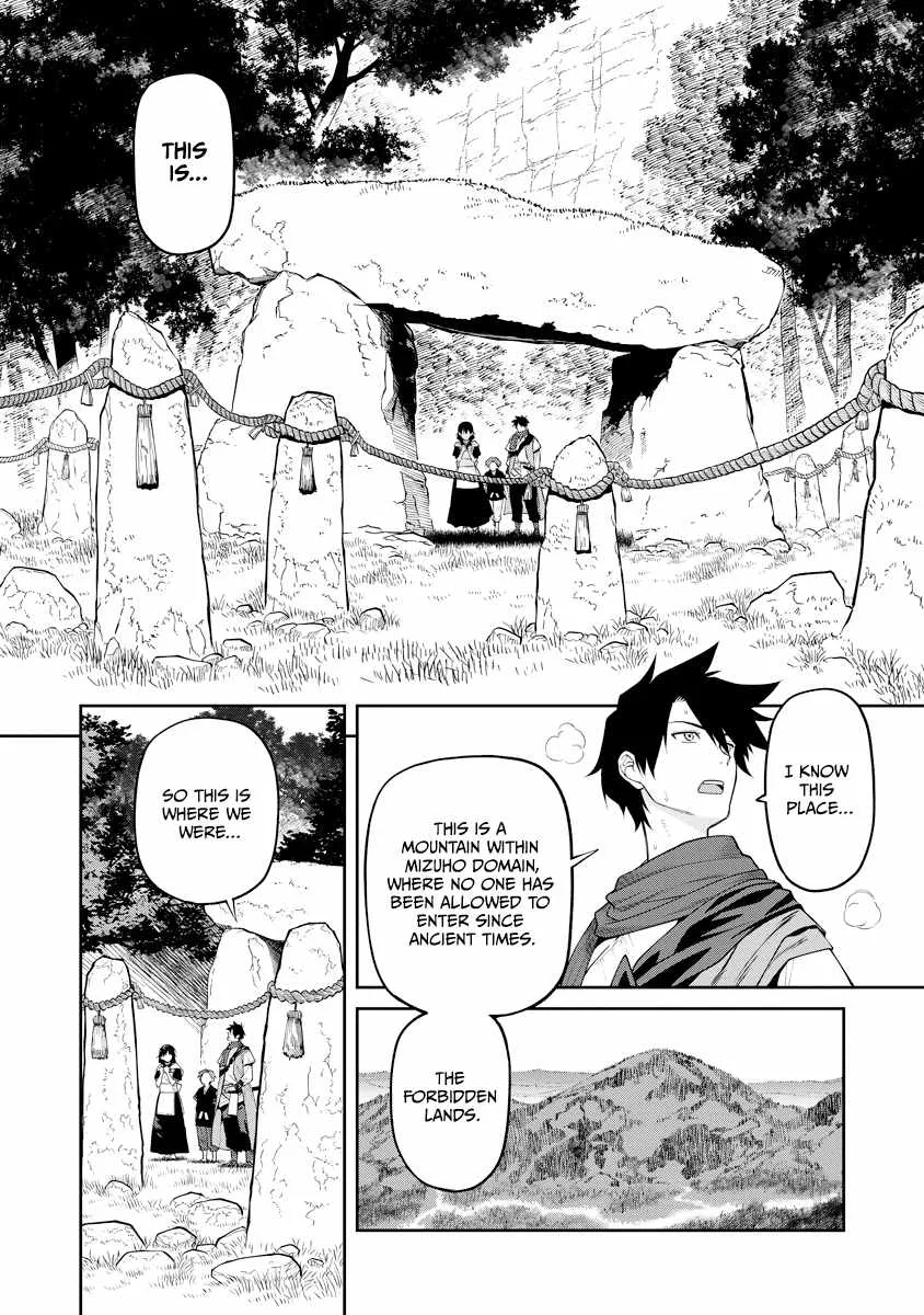 Saga of the Stone God Chapter 19 page 20