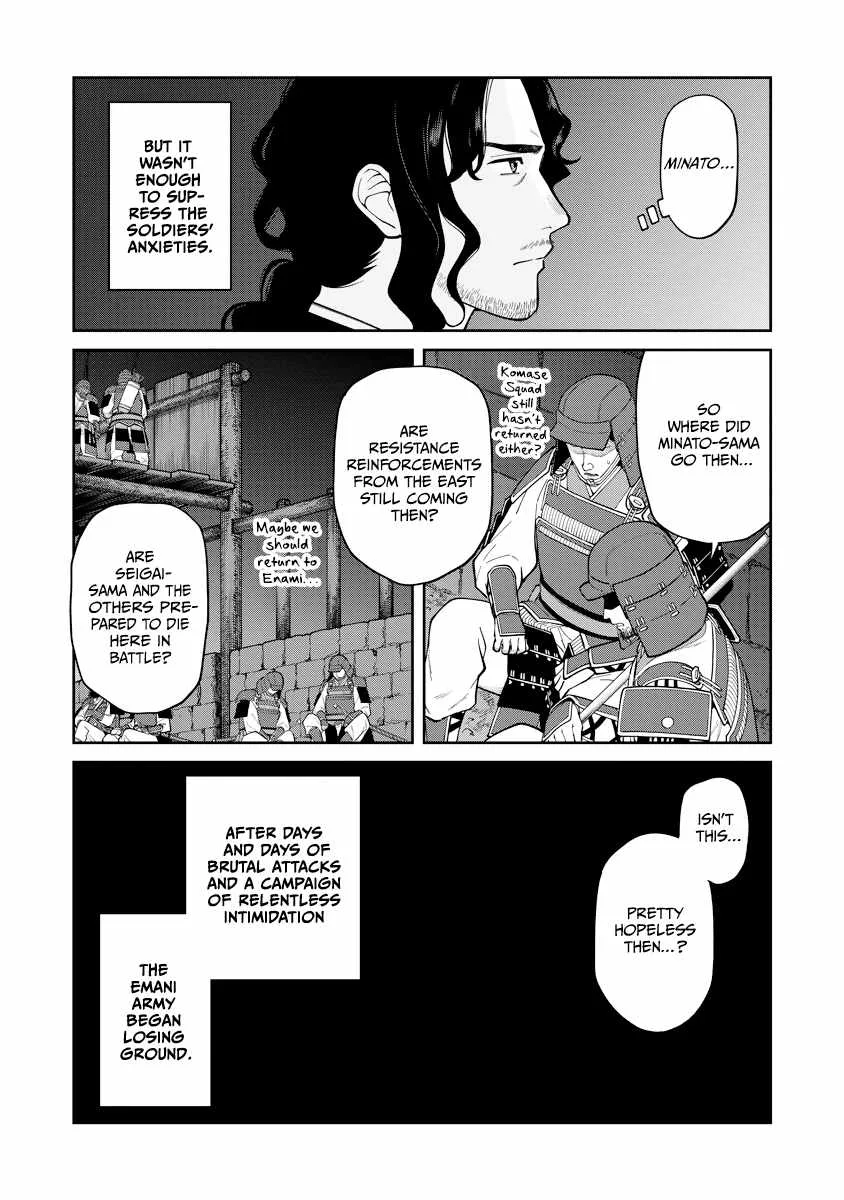 Saga of the Stone God Chapter 19 page 32