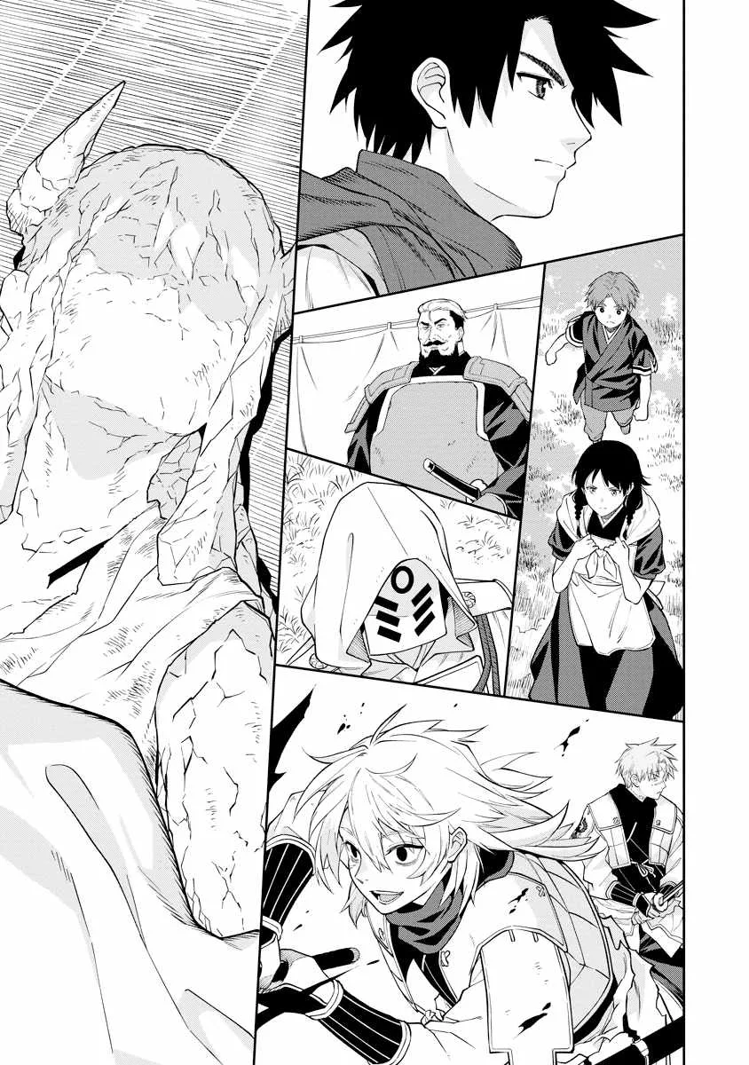 Saga of the Stone God Chapter 19 page 37