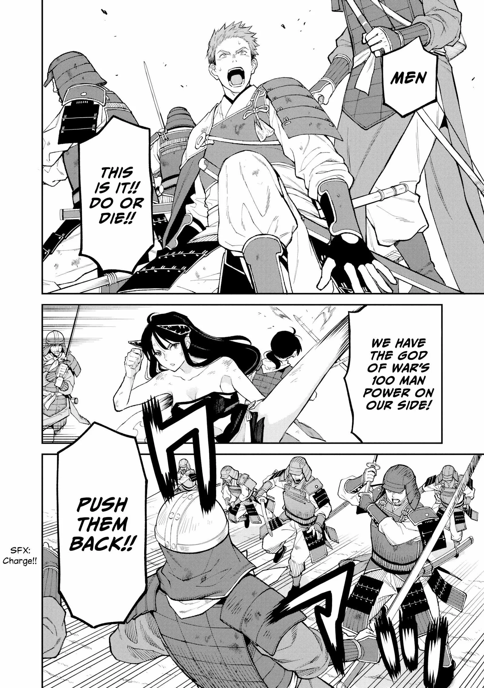 Saga of the Stone God Chapter 21 page 9