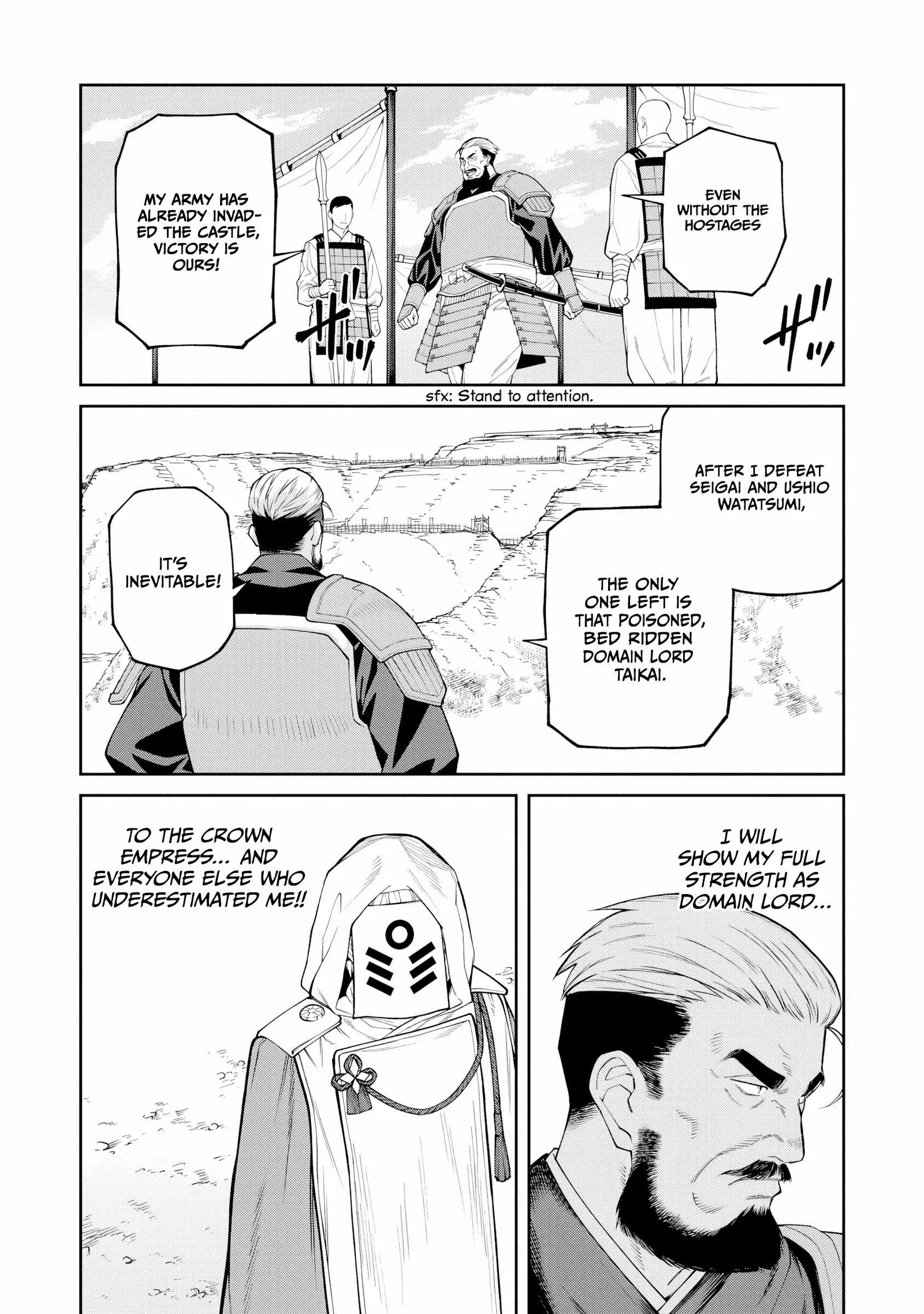 Saga of the Stone God Chapter 20 page 3