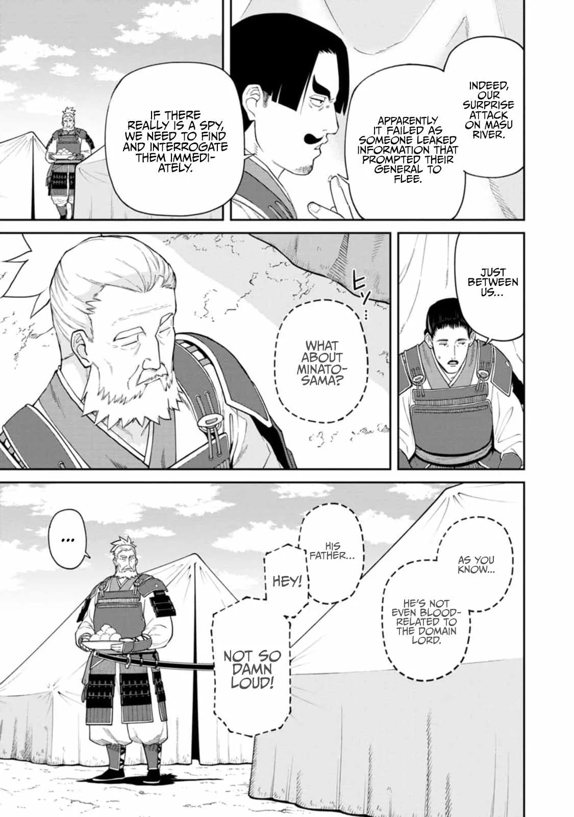 Saga of the Stone God Chapter 13 page 15
