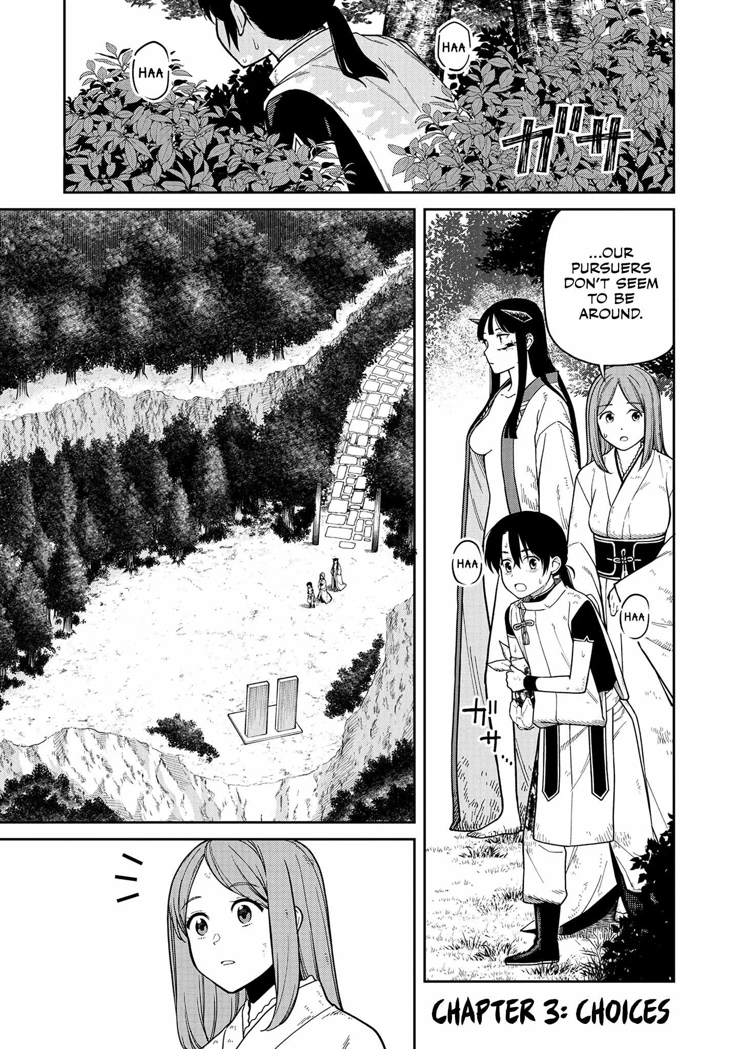Saga of the Stone God Chapter 3 page 2