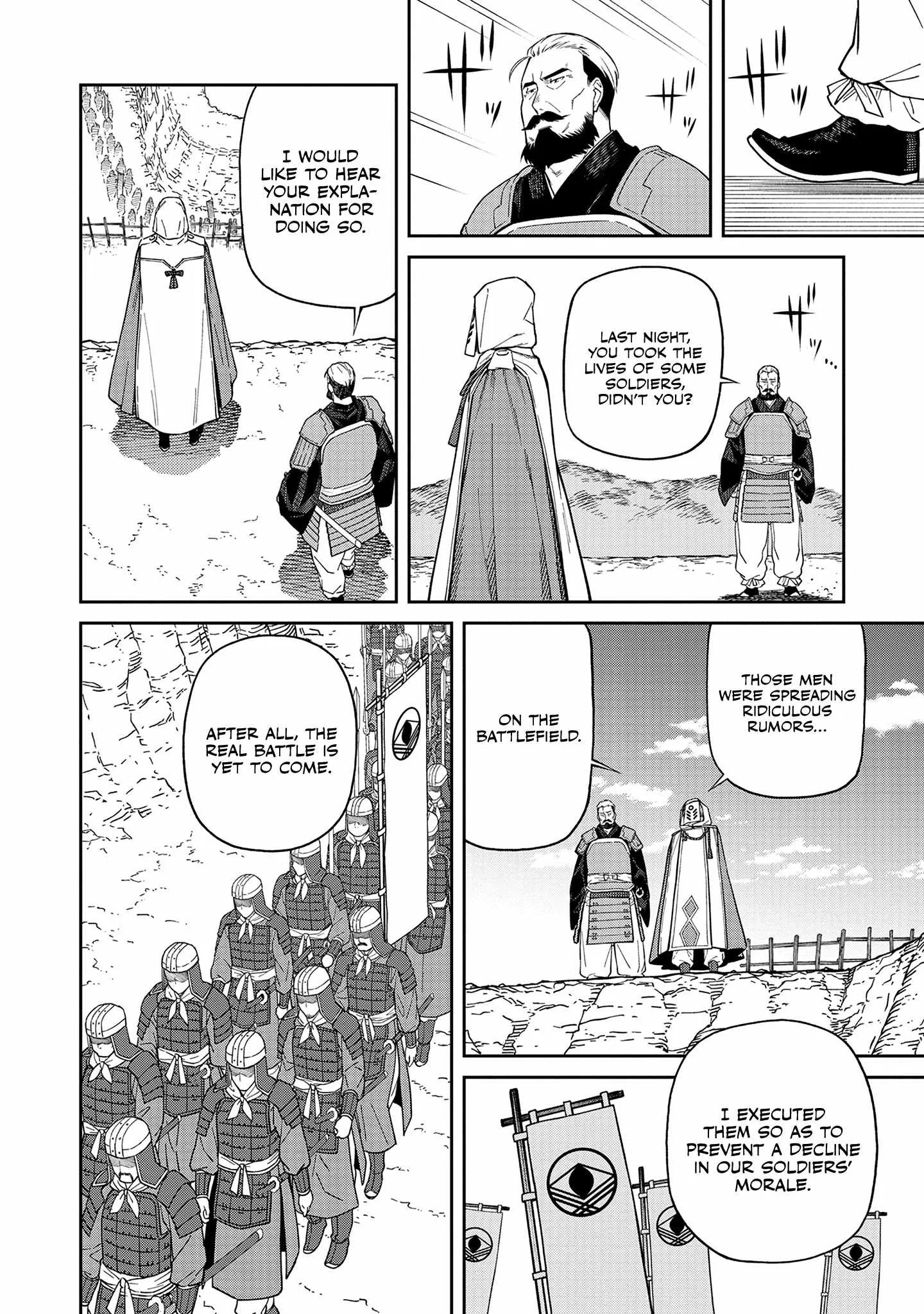Saga of the Stone God Chapter 3 page 8