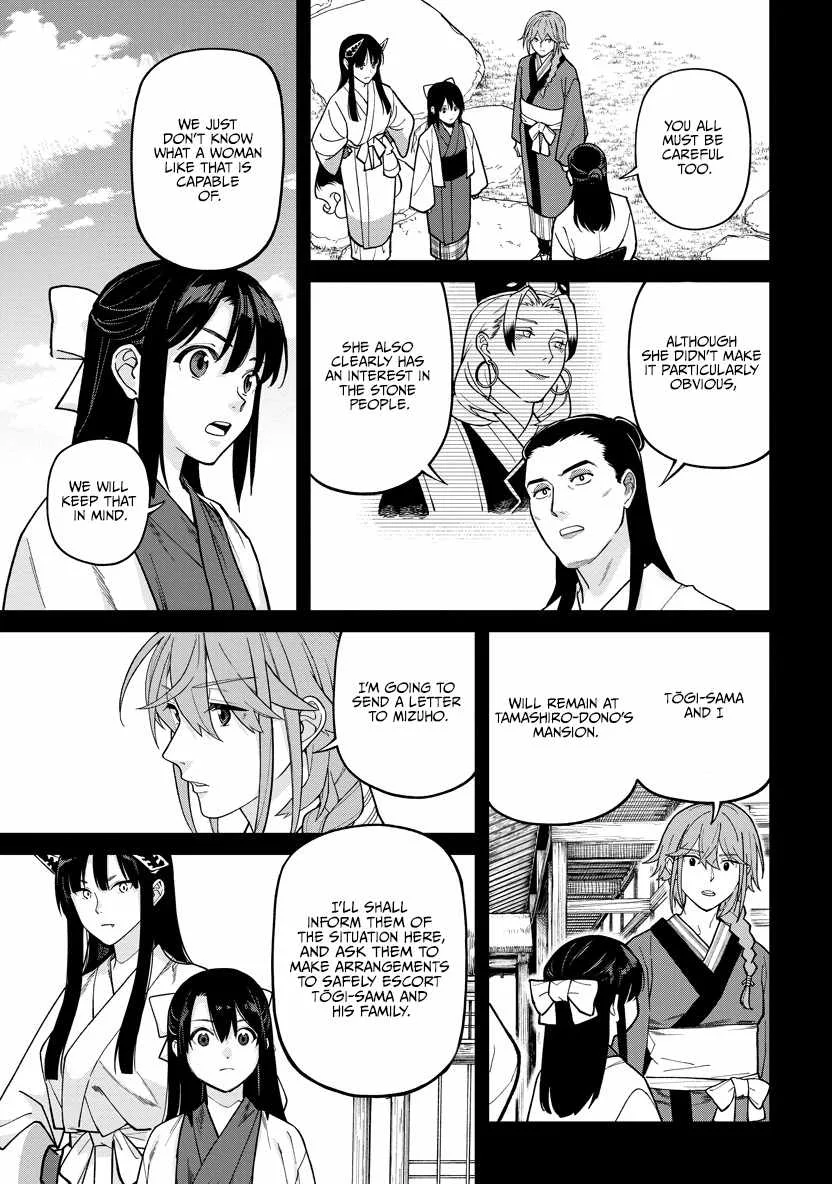 Saga of the Stone God Chapter 30 page 7