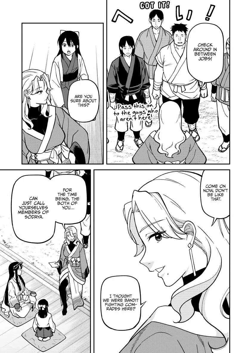 Saga of the Stone God Chapter 30 page 15