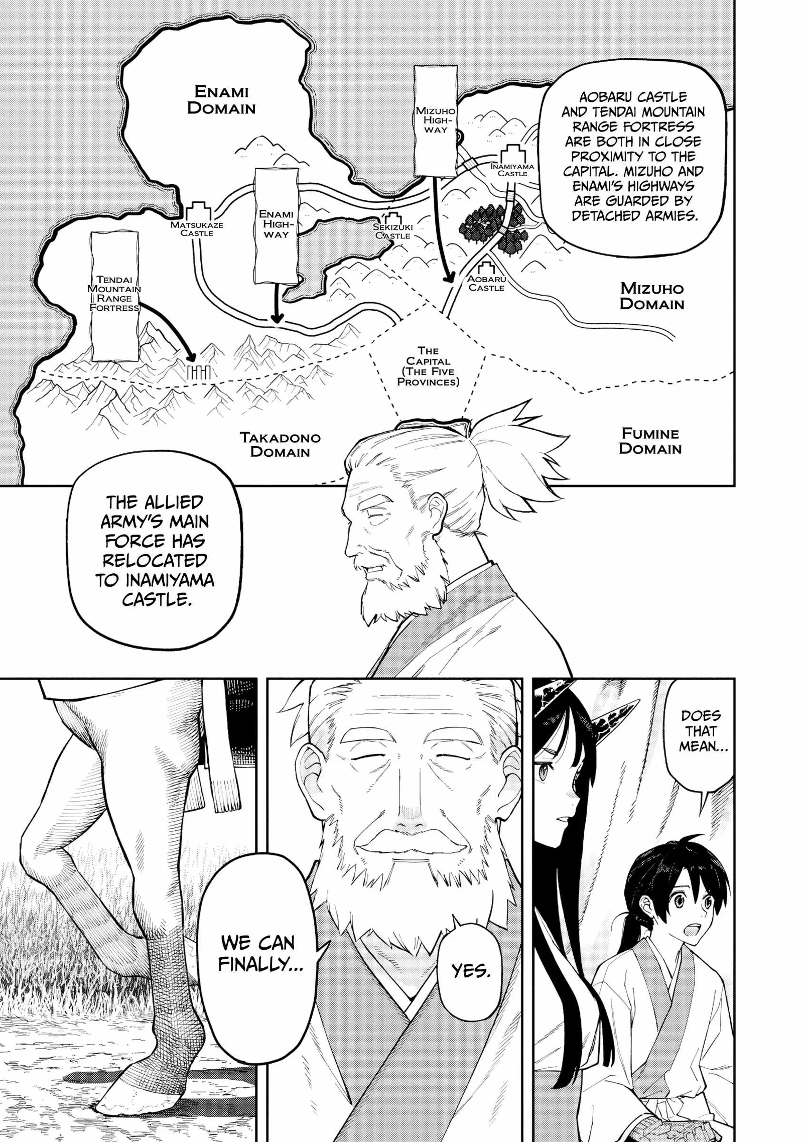 Saga of the Stone God Chapter 25 page 14