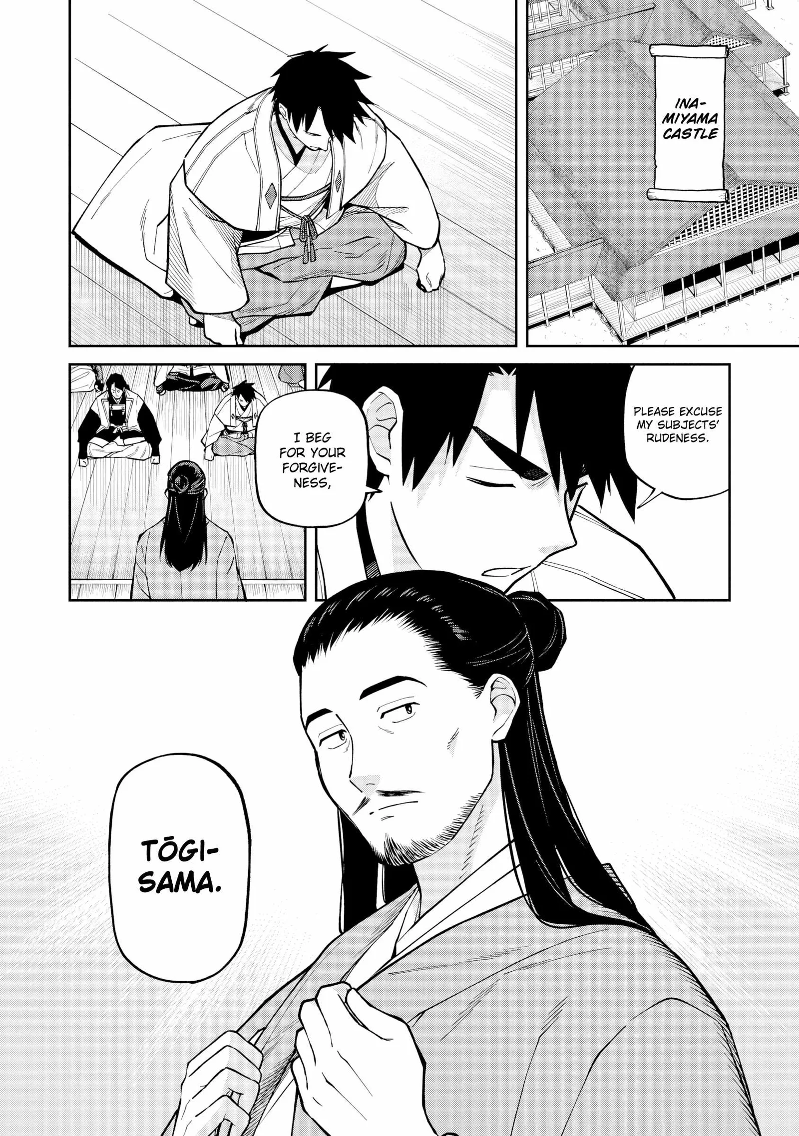 Saga of the Stone God Chapter 26 page 15
