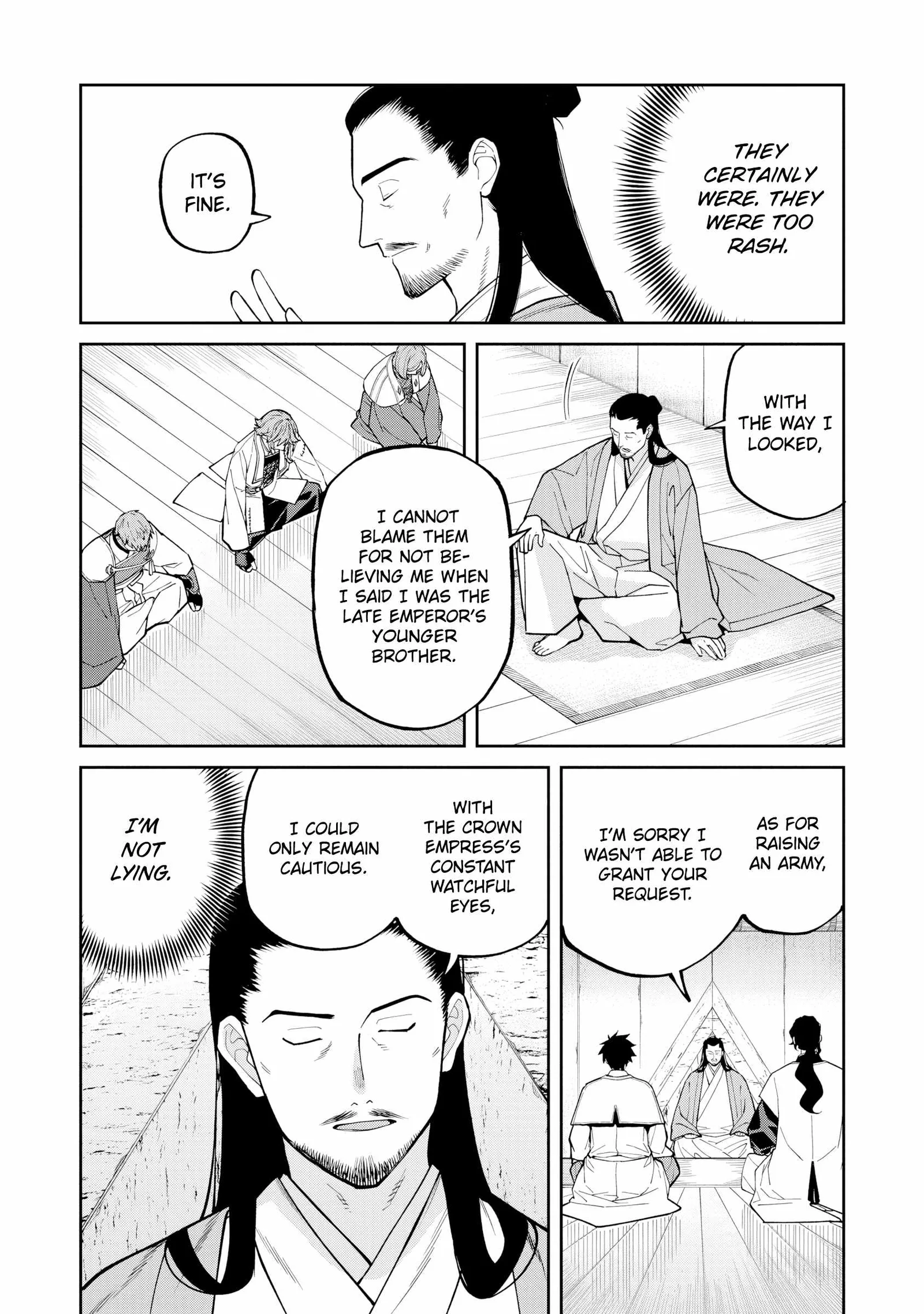Saga of the Stone God Chapter 26 page 16