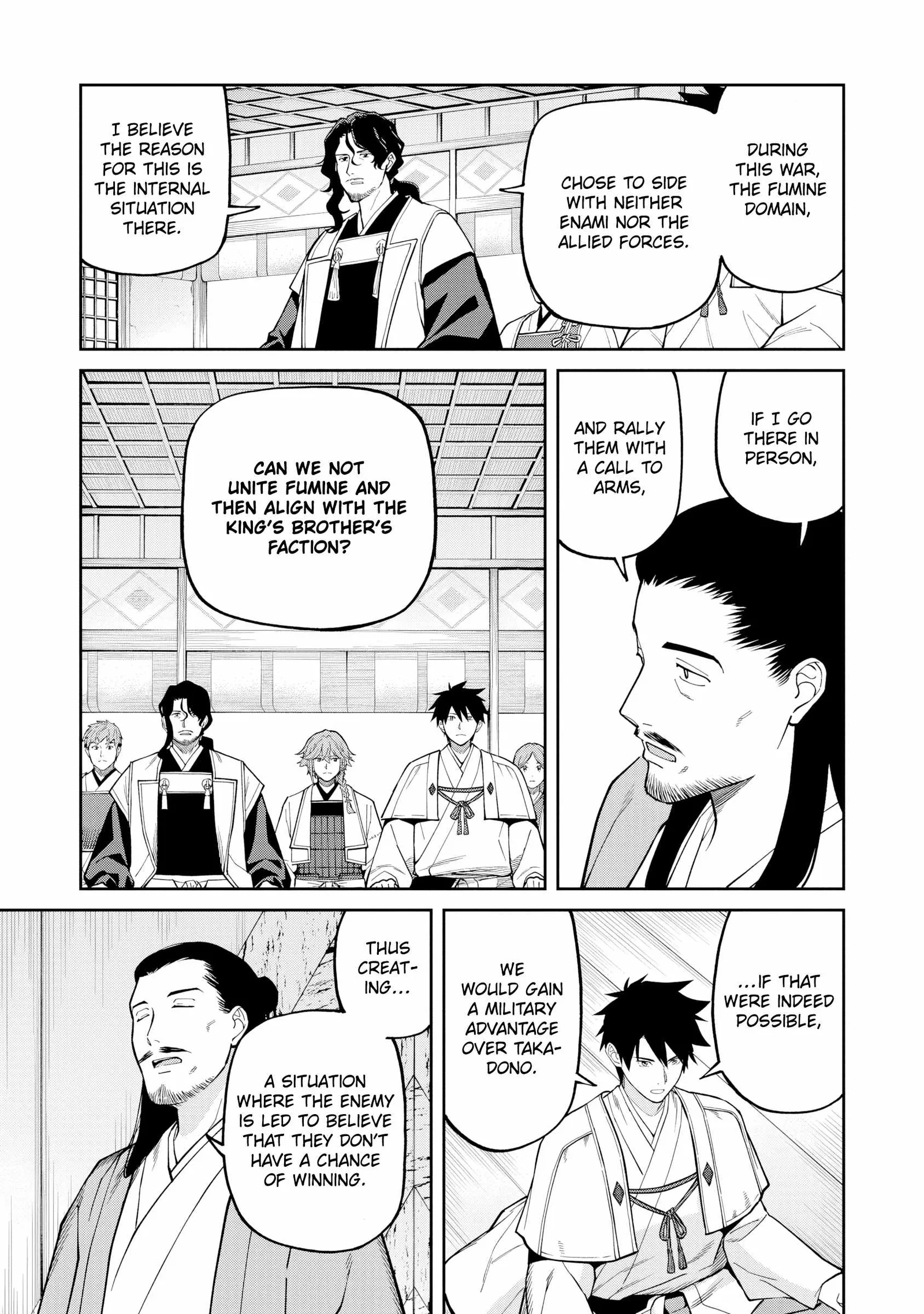 Saga of the Stone God Chapter 26 page 22