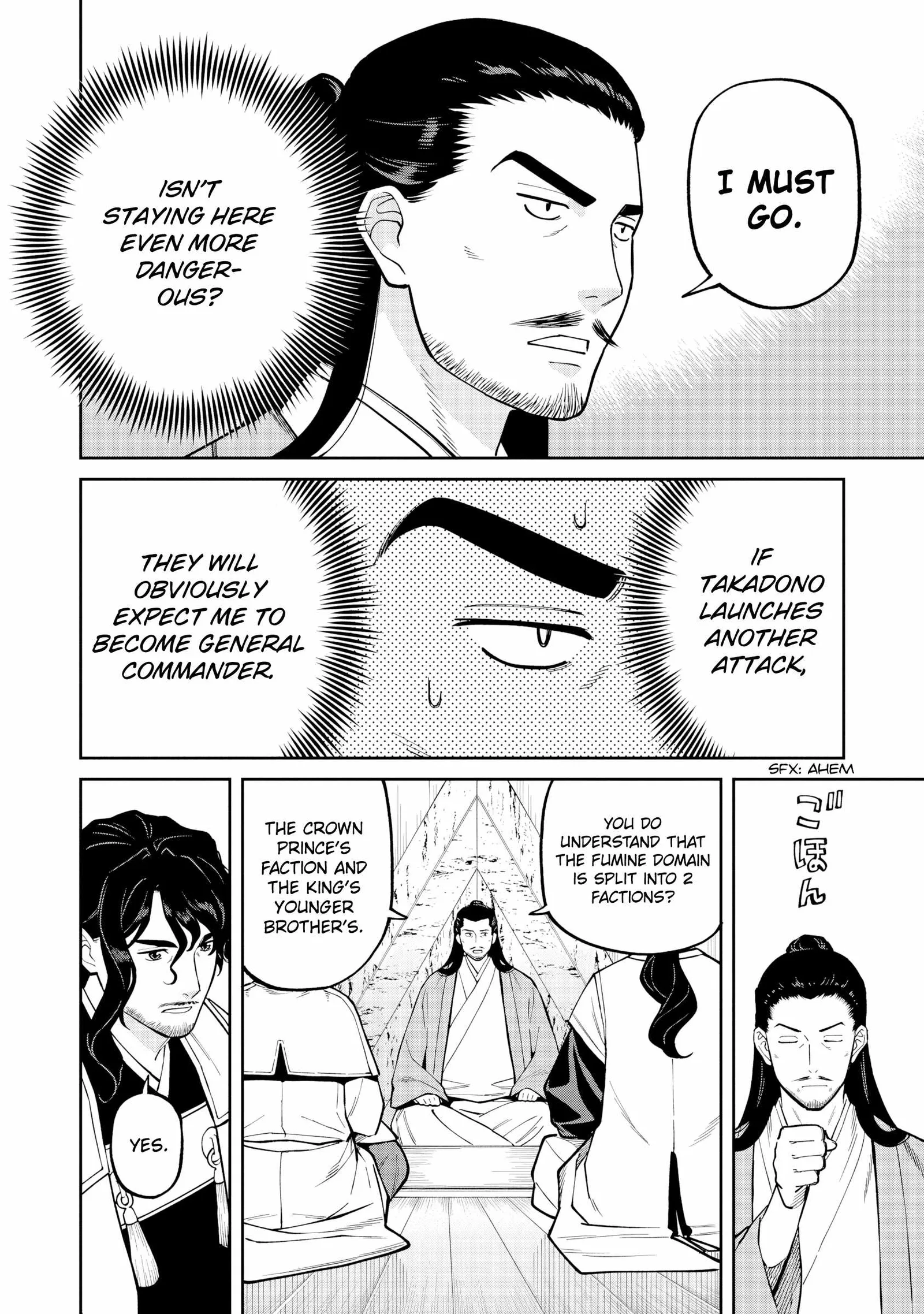 Saga of the Stone God Chapter 26 page 21