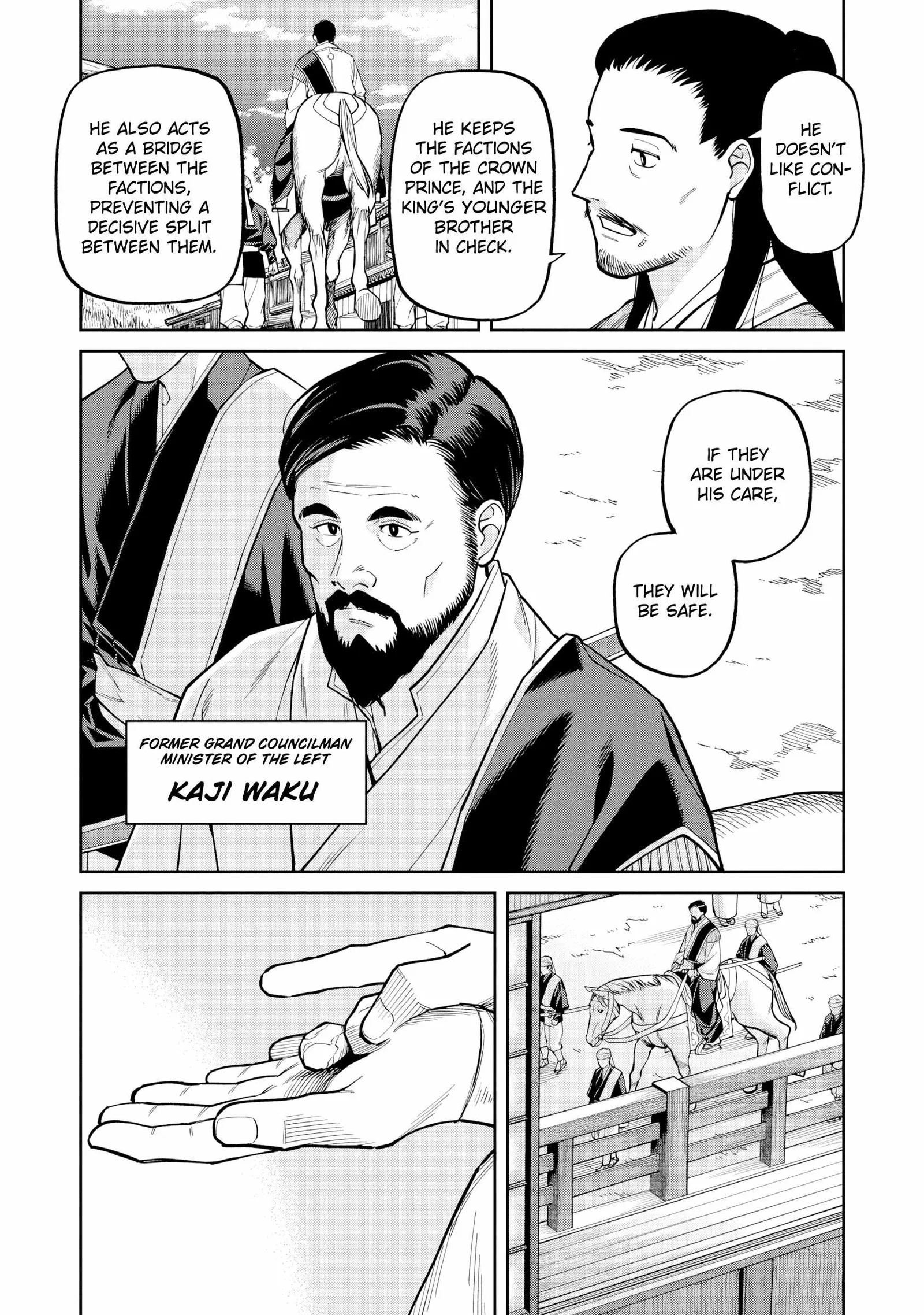 Saga of the Stone God Chapter 26 page 25