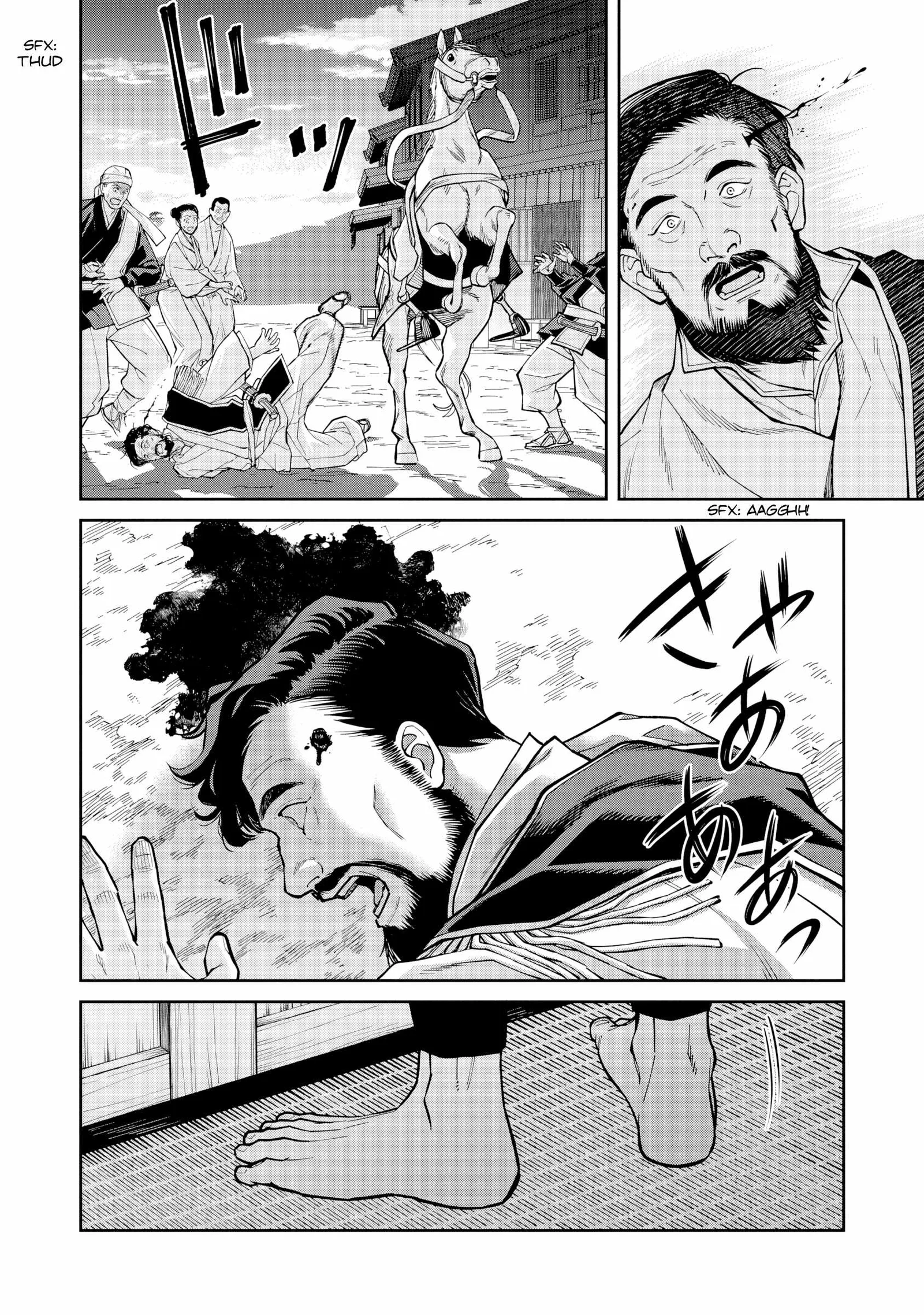 Saga of the Stone God Chapter 26 page 27