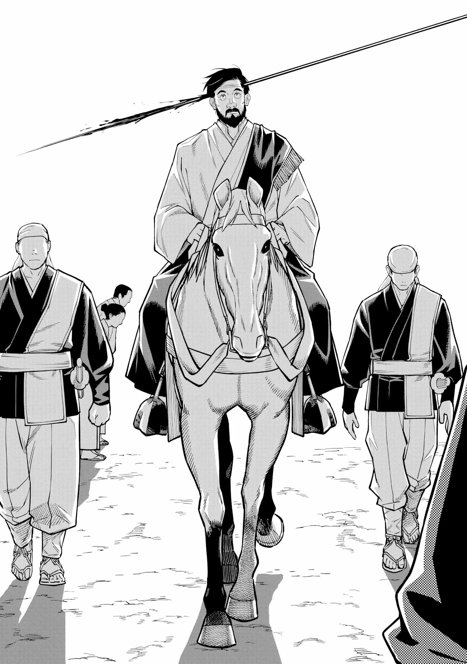 Saga of the Stone God Chapter 26 page 26
