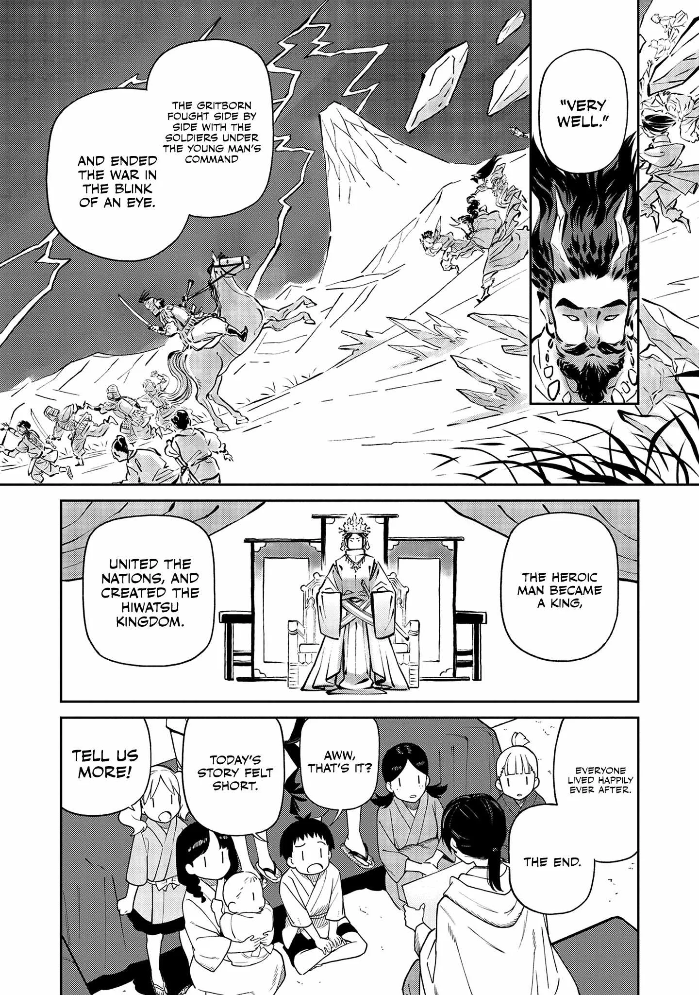 Saga of the Stone God Chapter 1 page 7