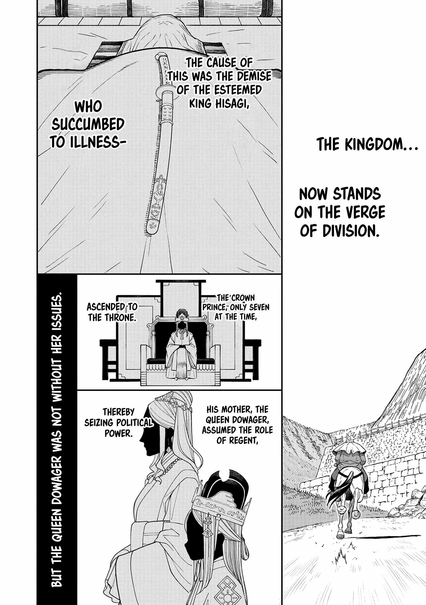 Saga of the Stone God Chapter 1 page 18