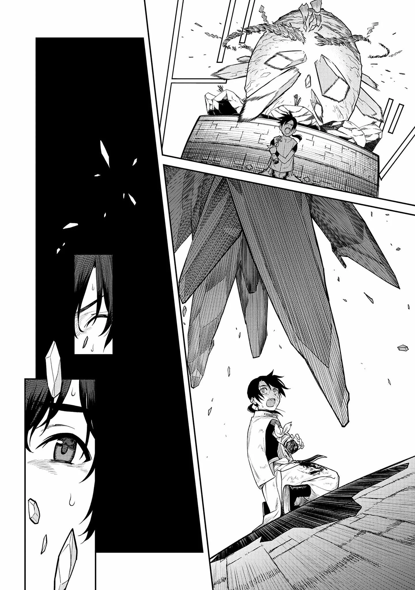 Saga of the Stone God Chapter 1 page 64