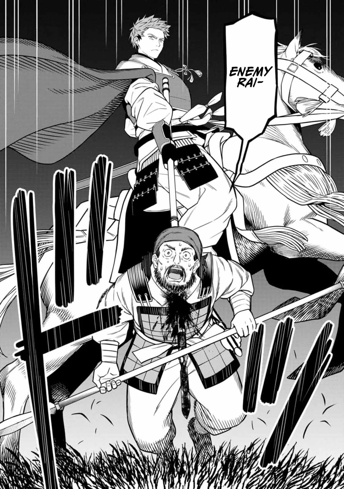 Saga of the Stone God Chapter 10 page 19