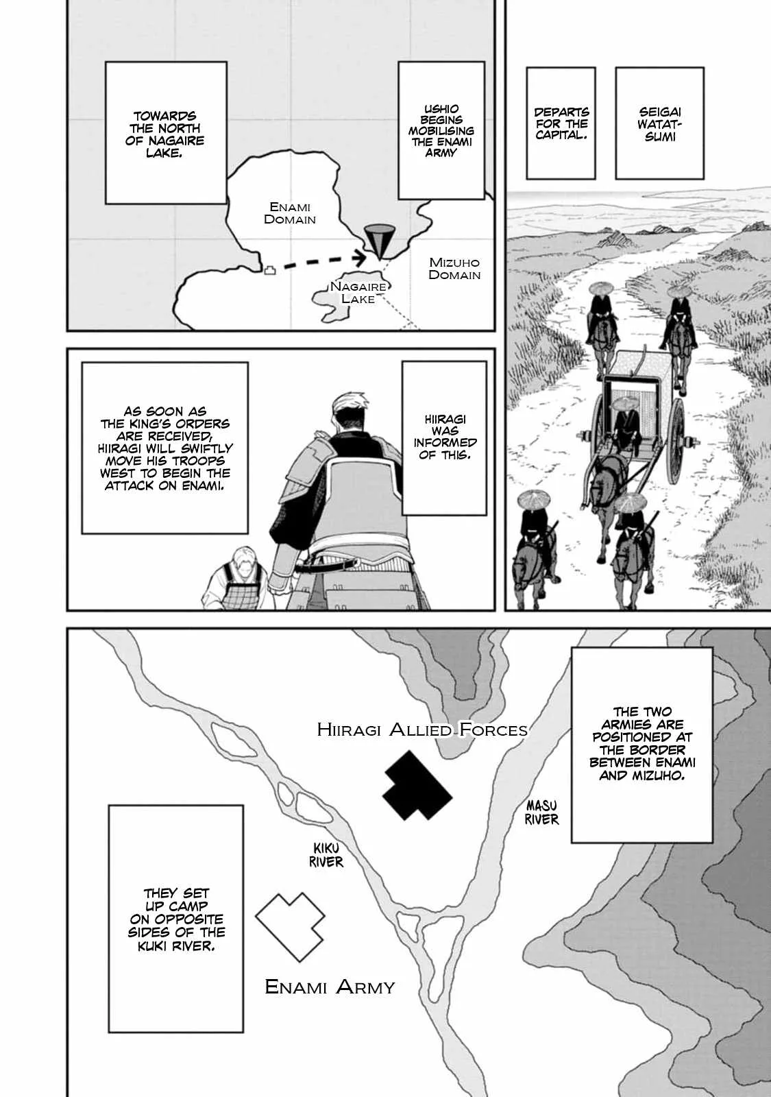 Saga of the Stone God Chapter 10 page 14