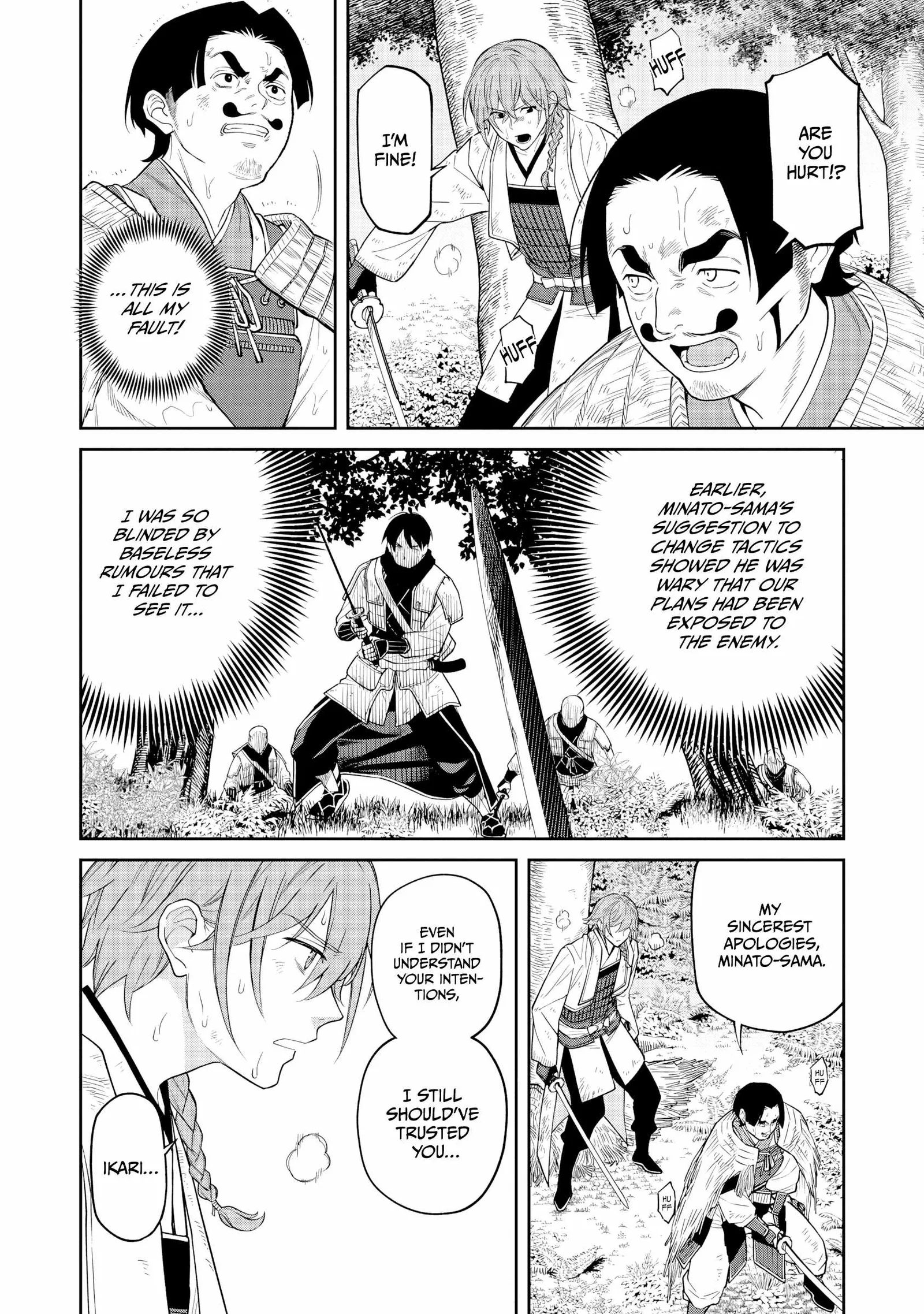 Saga of the Stone God Chapter 15 page 4